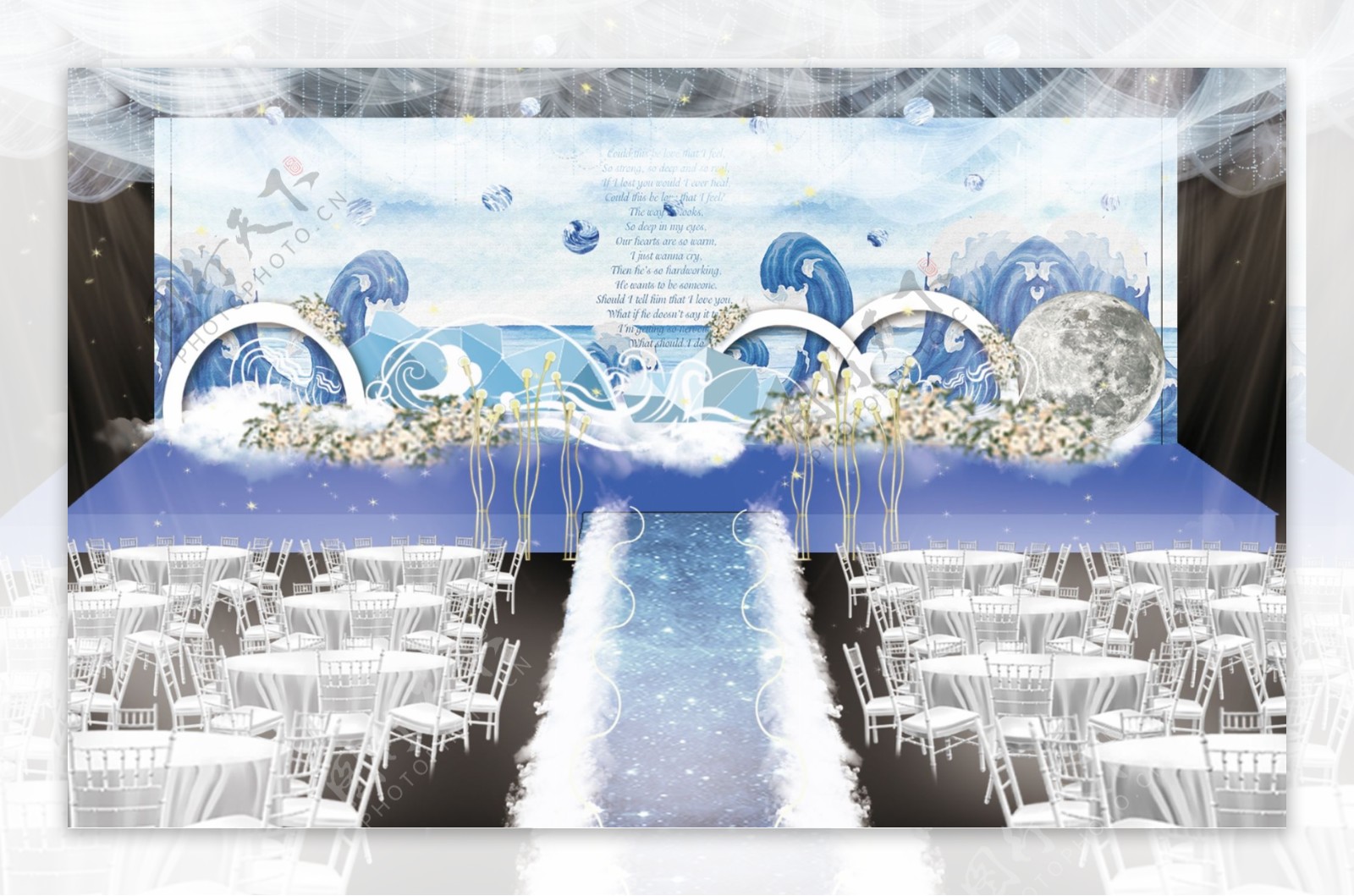 大海蓝色星空主题婚礼主舞台区工装效果图