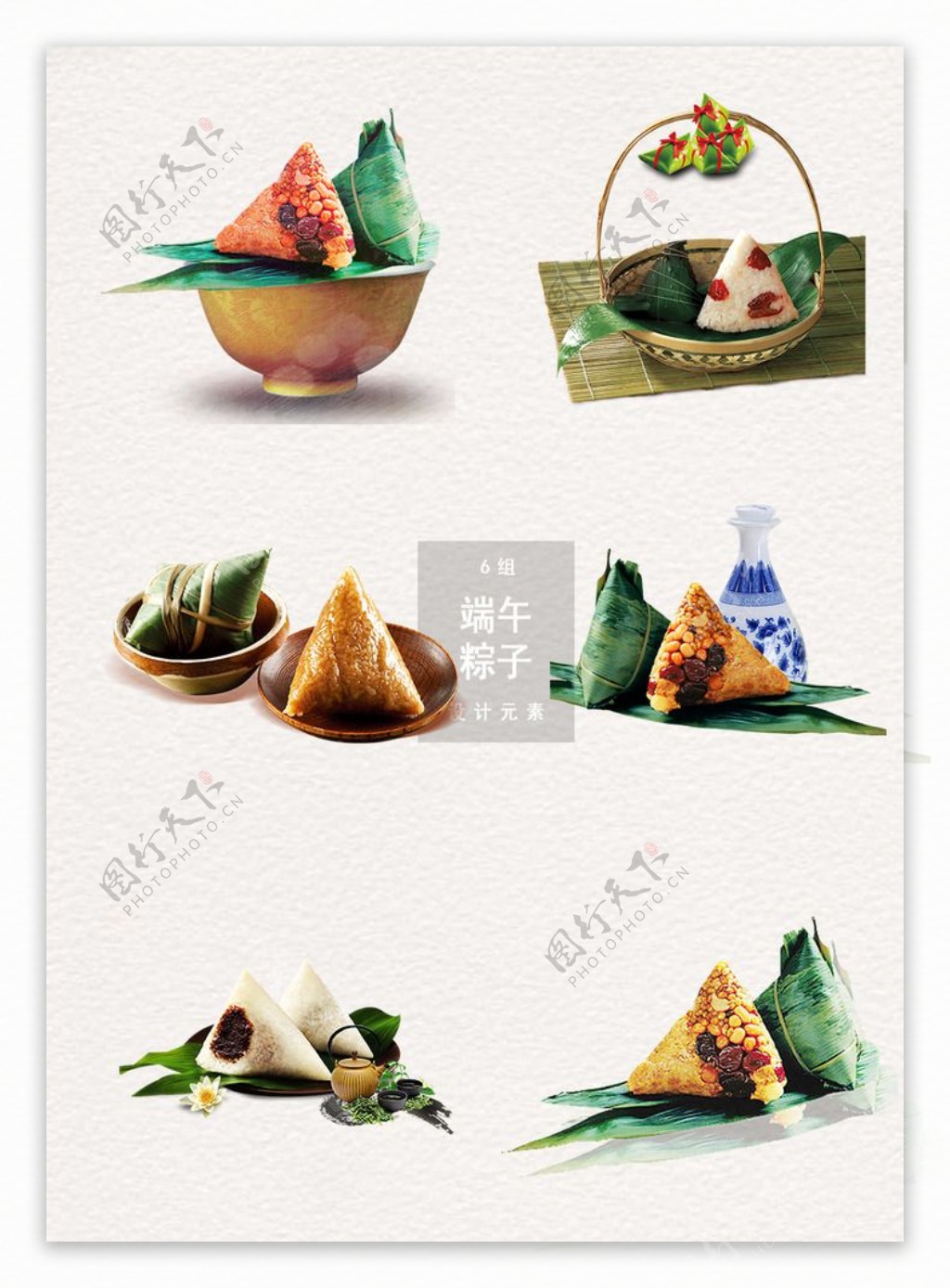 端午节粽子设计图下载