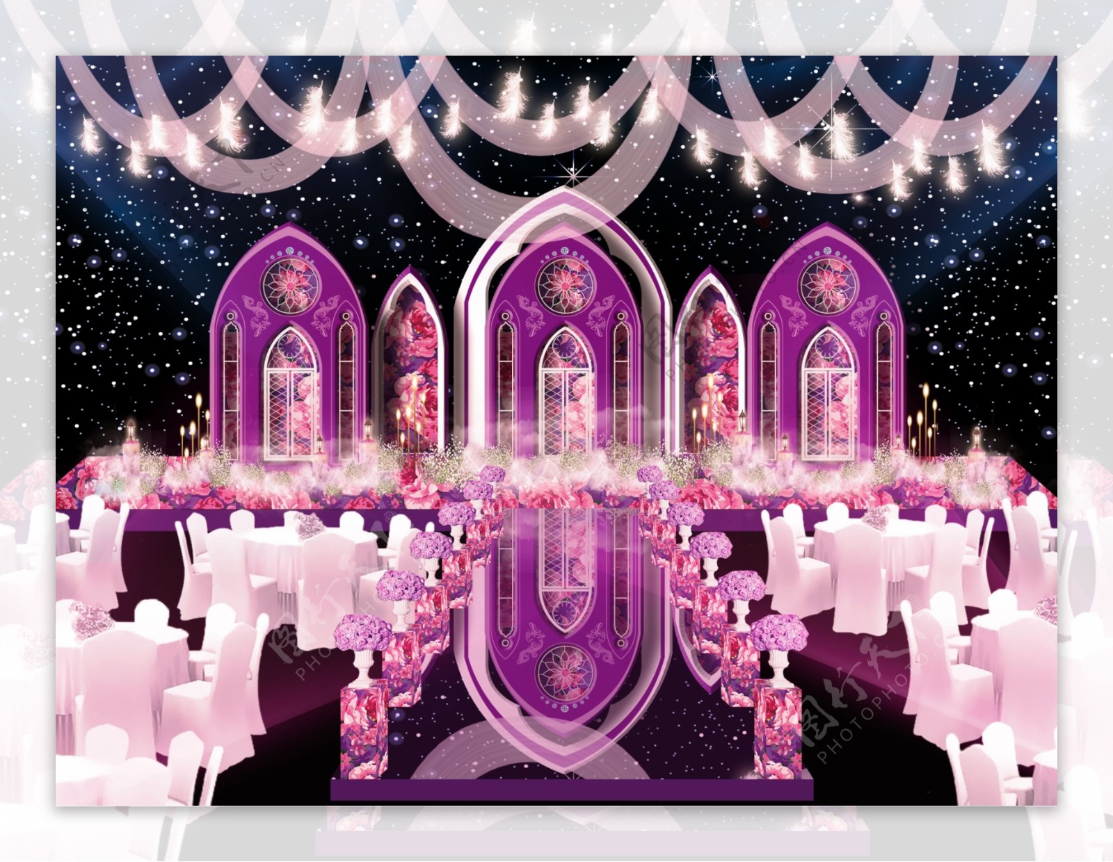 梦幻星空紫色结婚婚礼现场效果图