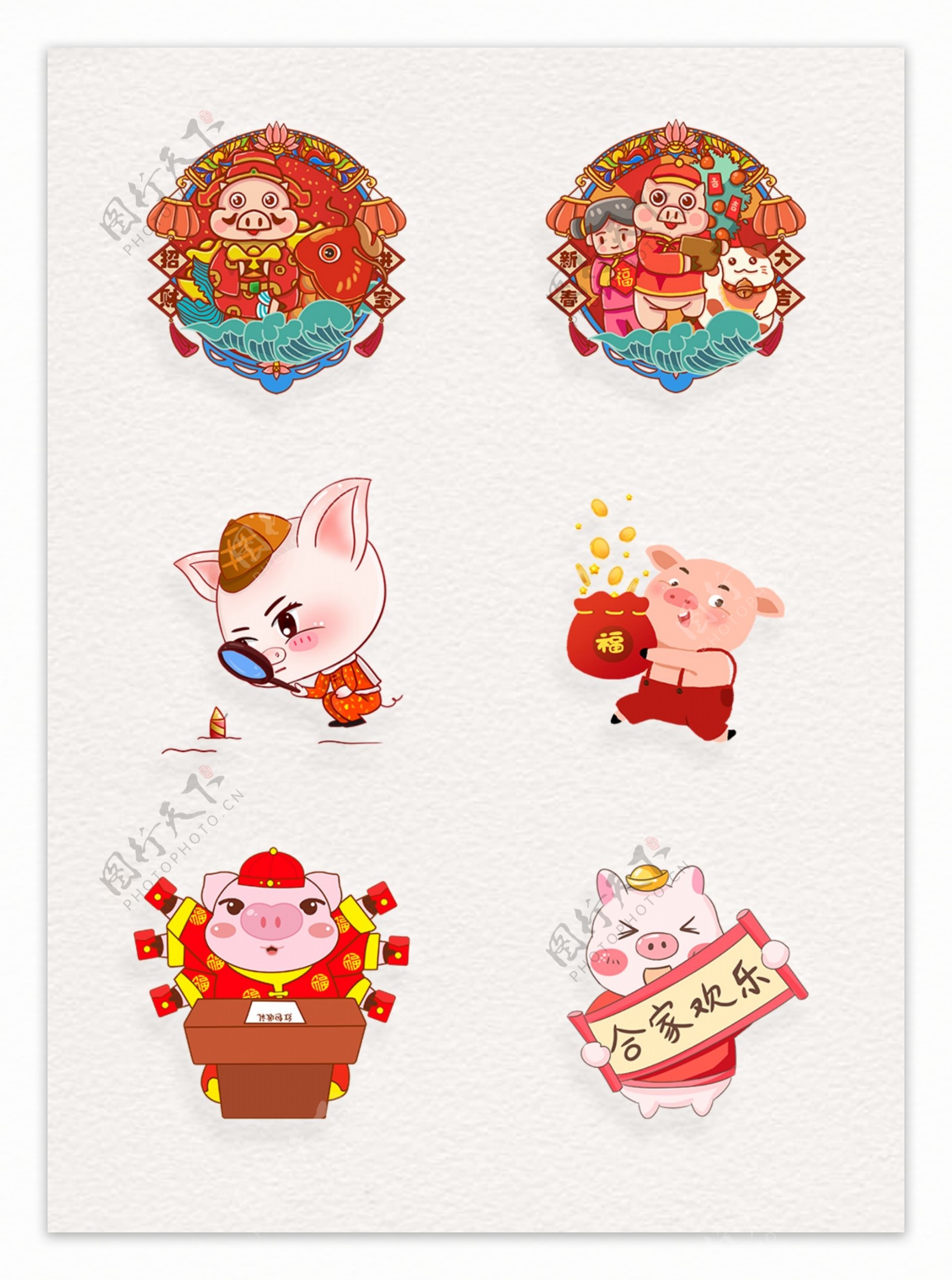 2019春节喜庆卡通小猪元素设计