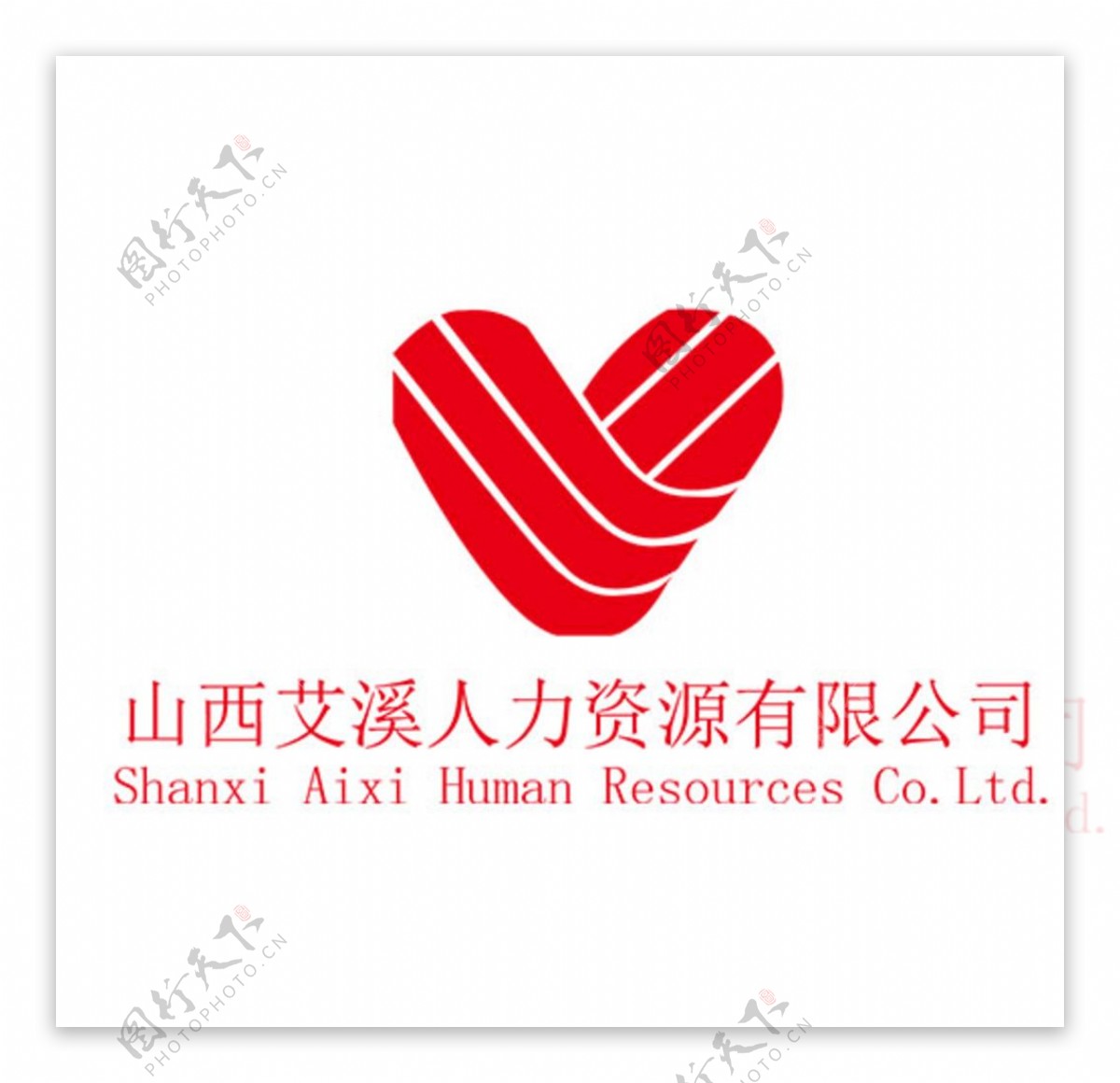人力资源logo