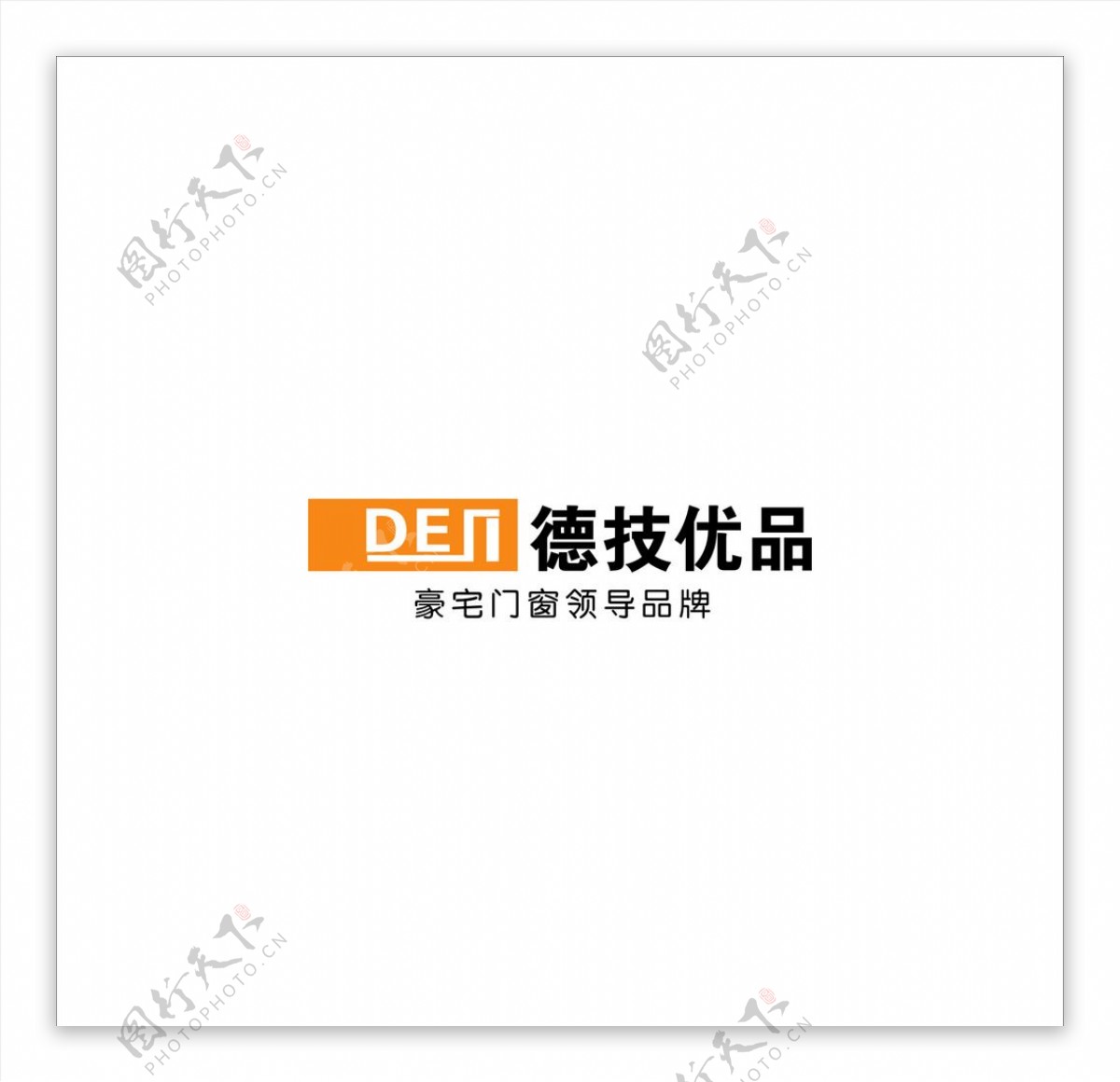 德技优品LOGO