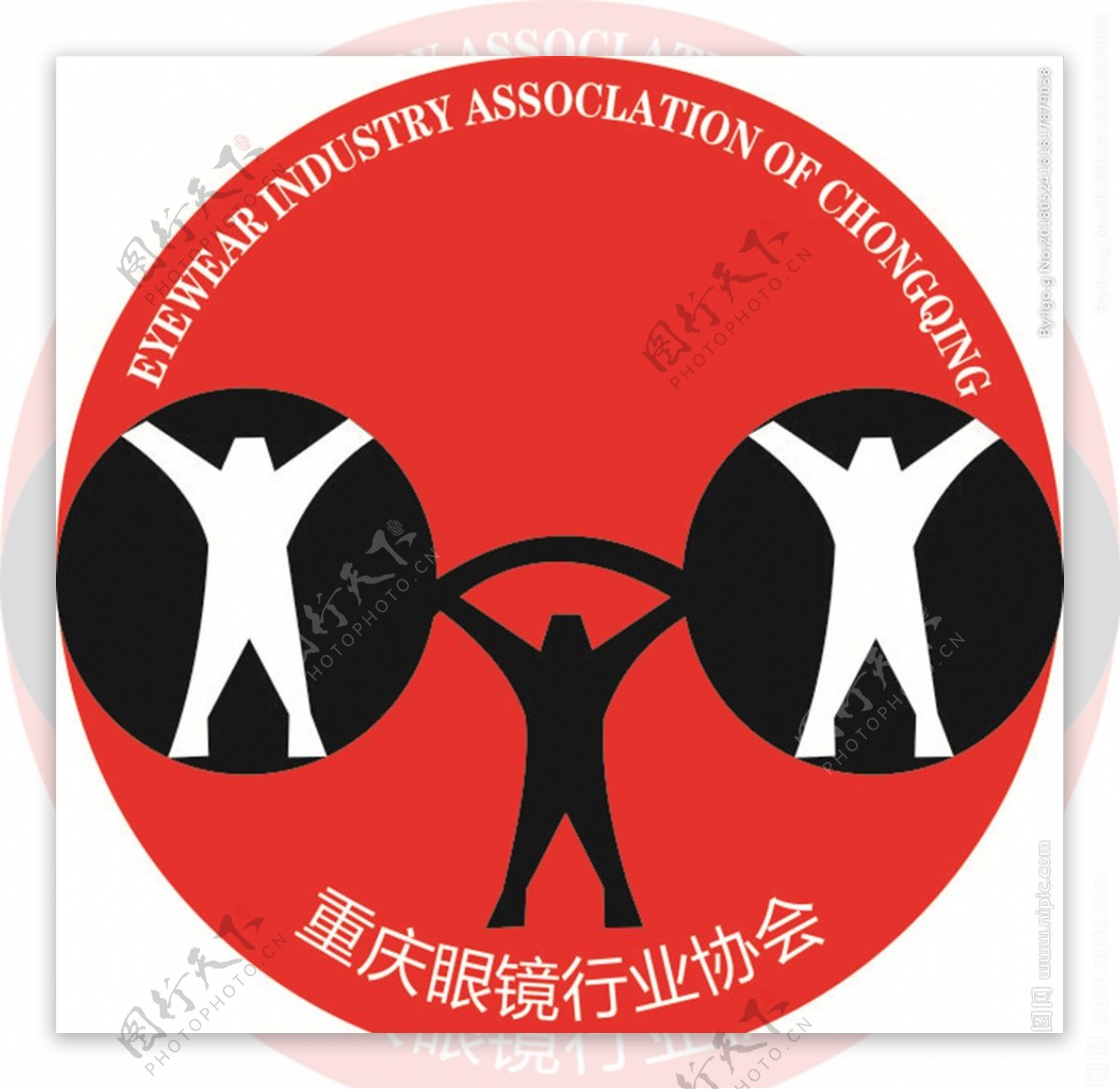 重庆眼镜行业协会标志