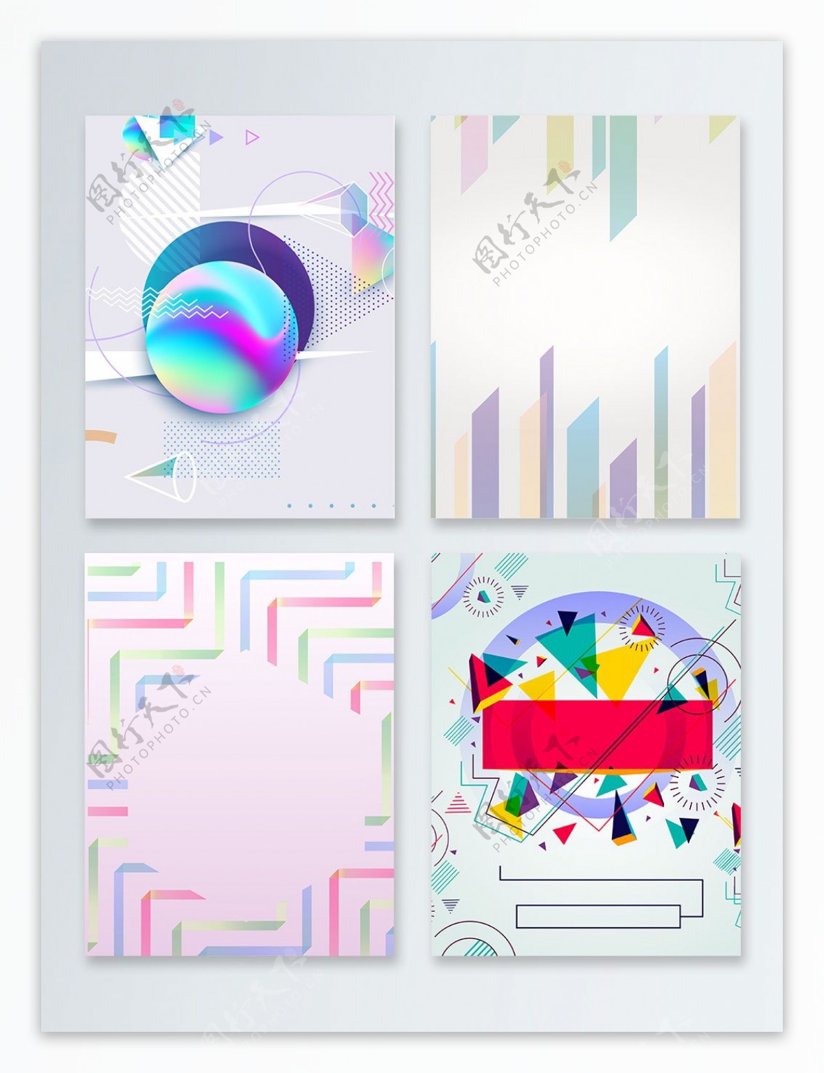 彩色多元素抽象科技几何孟菲斯广告背景