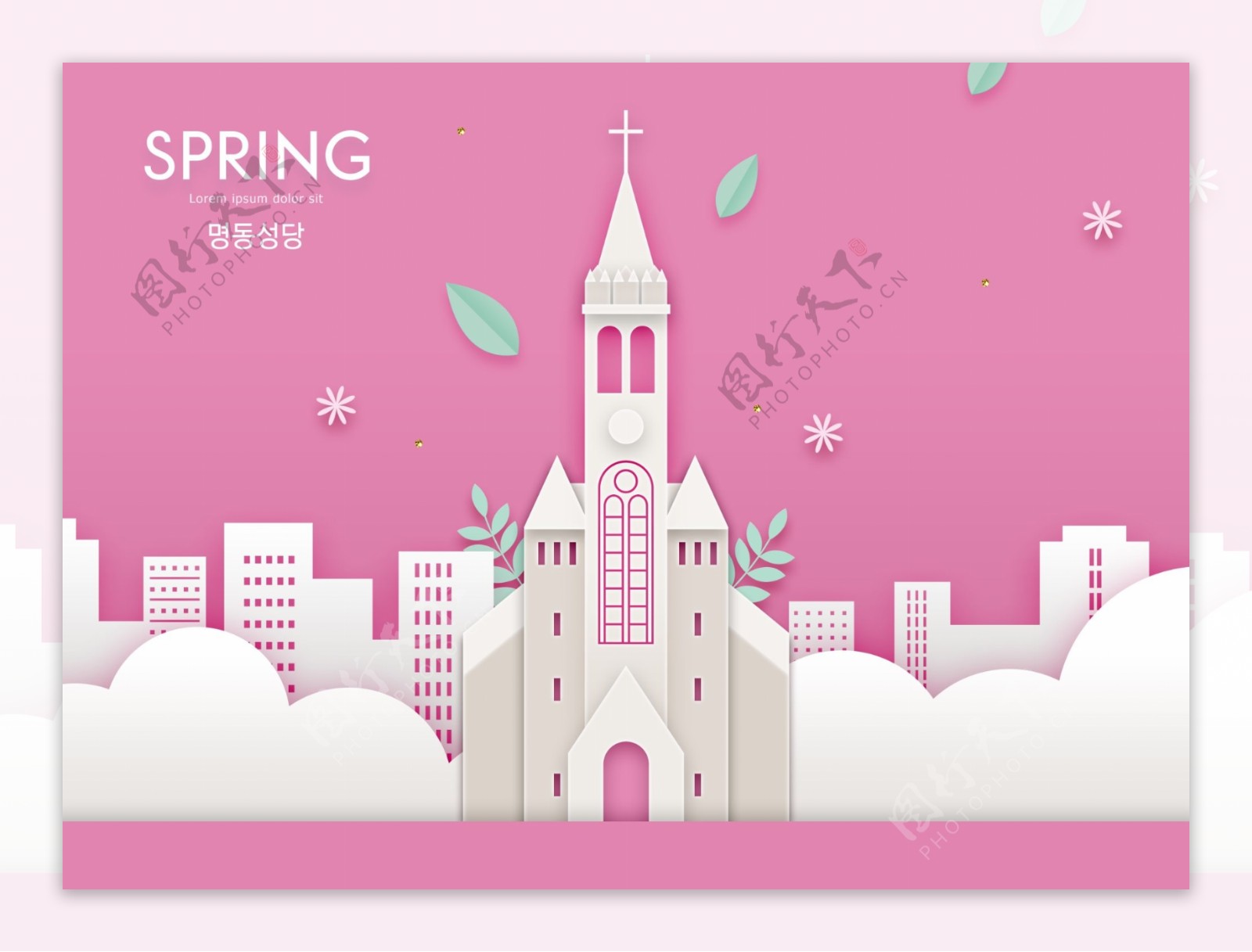 粉色韩式春天气息卡通立体花朵建筑海报