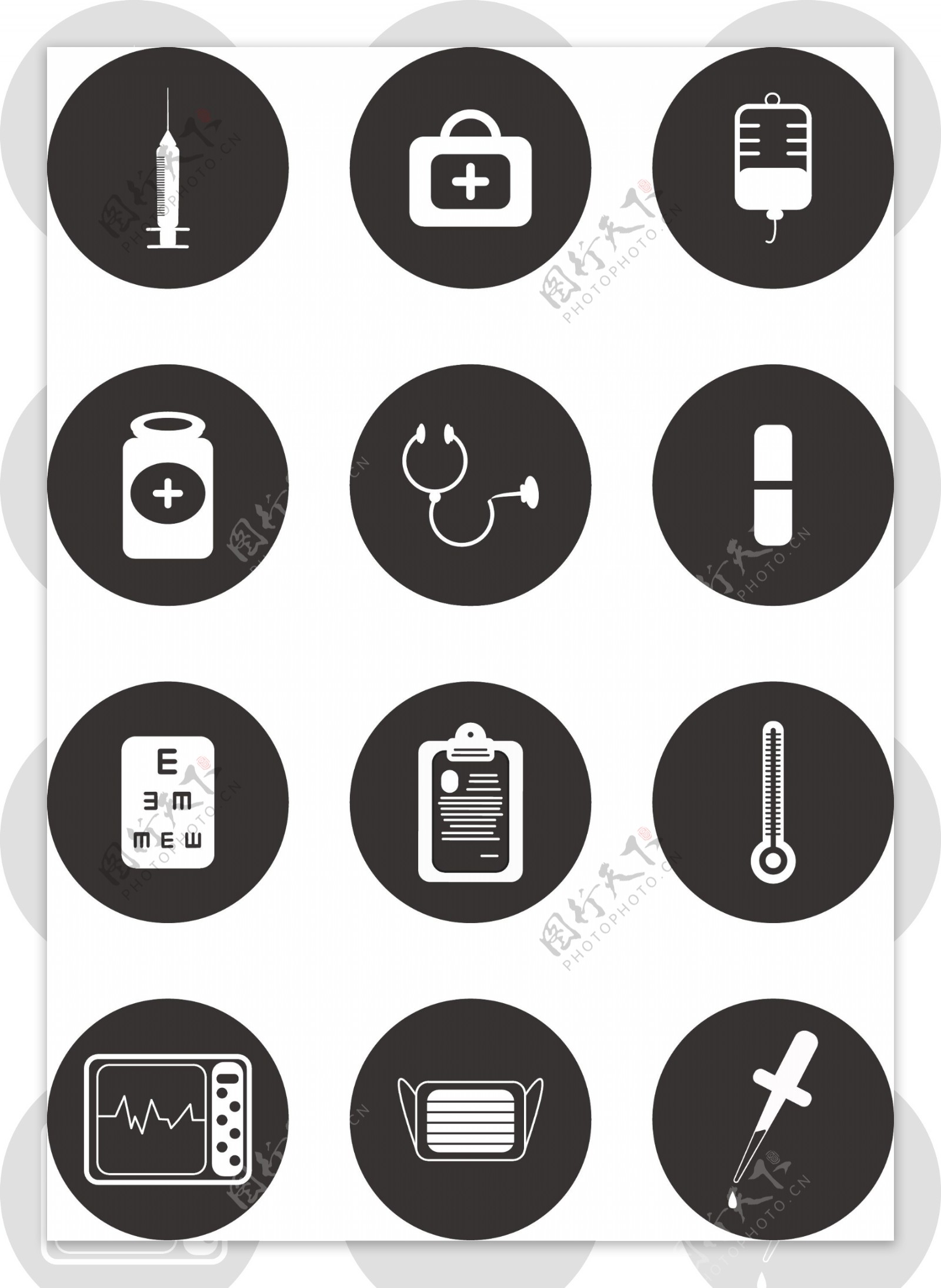 医疗器械设备icon矢量可商用元素