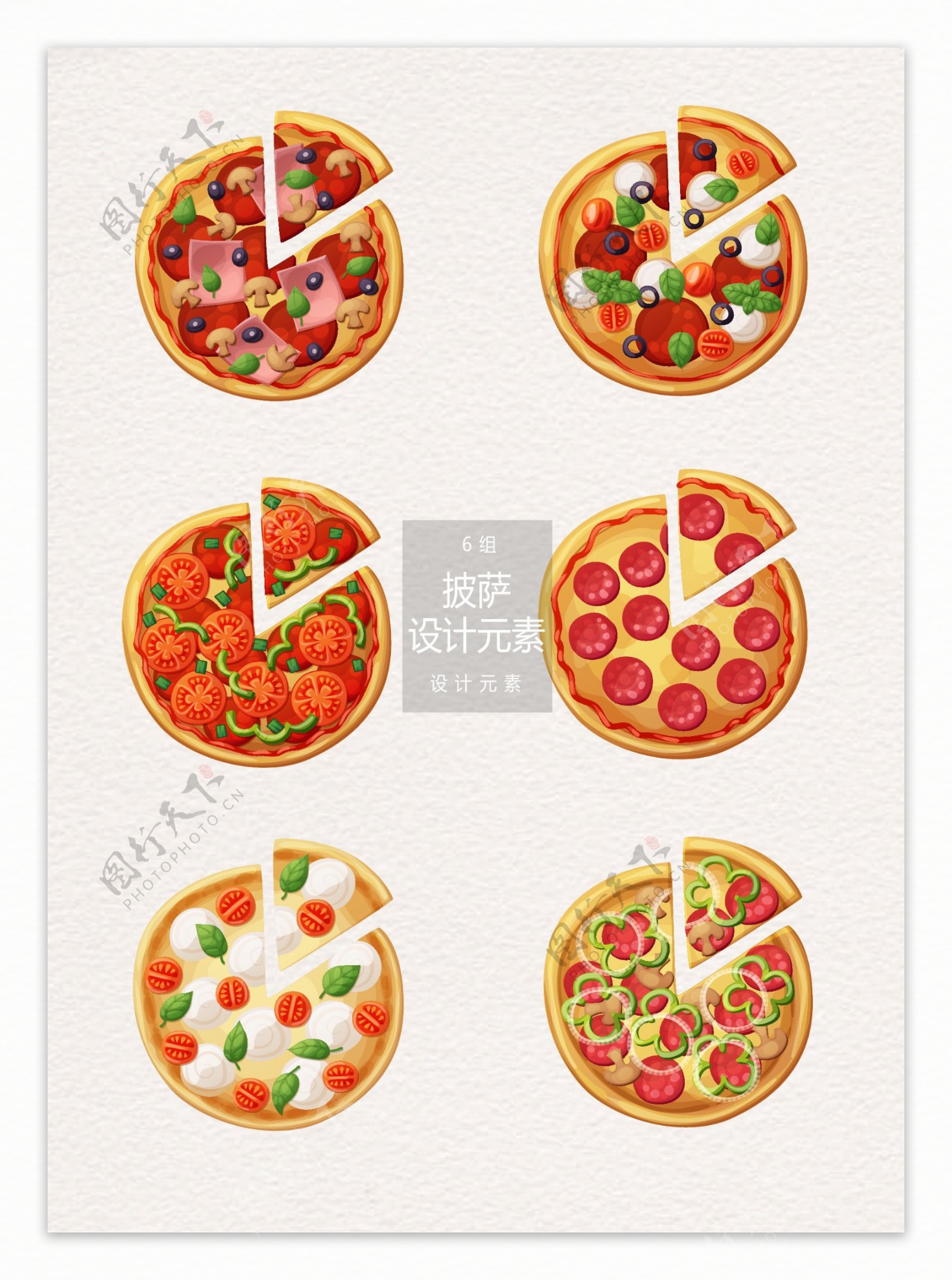 披萨俯视图ai设计元素