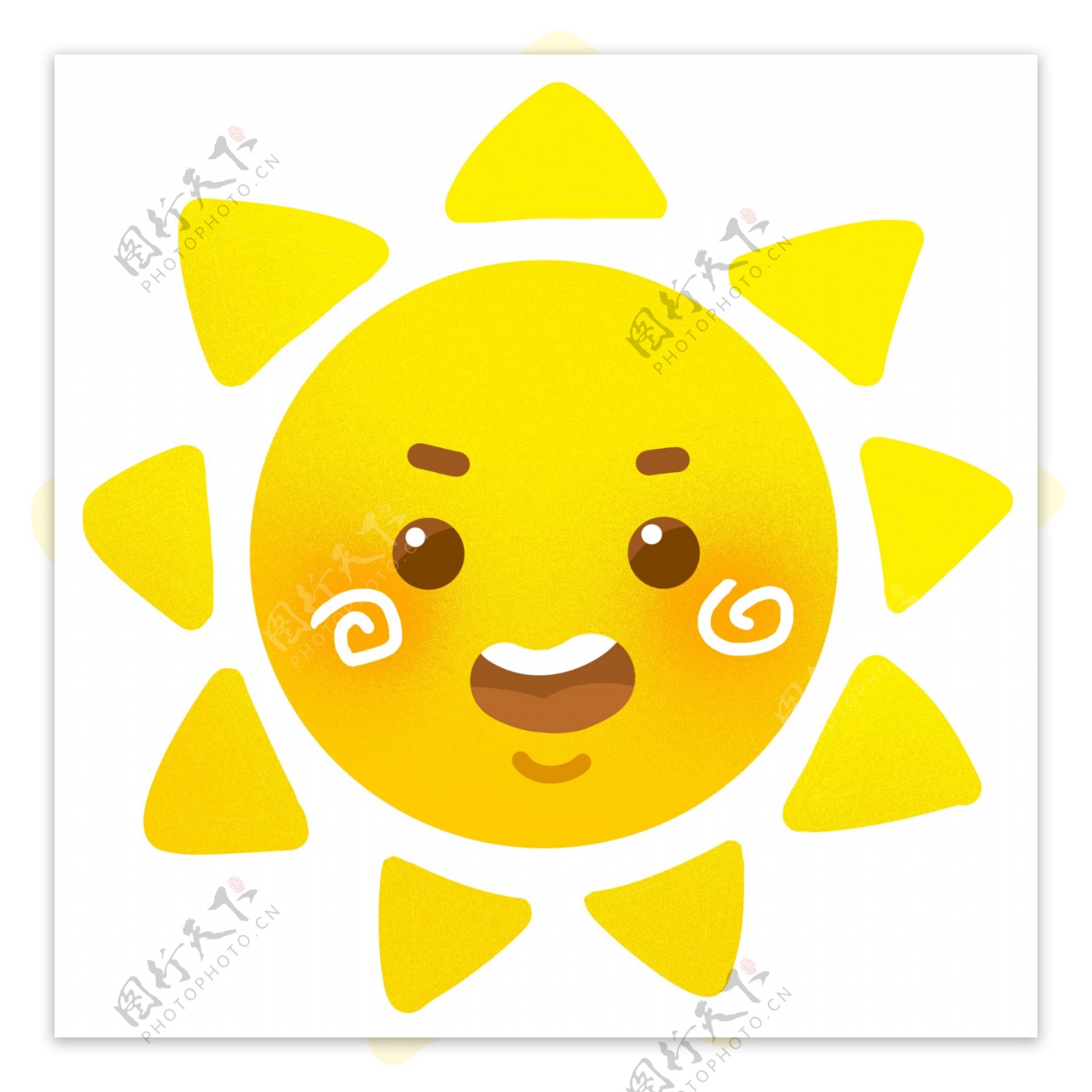 日月星辰太阳烈日表情卡通可爱天气阳光行星