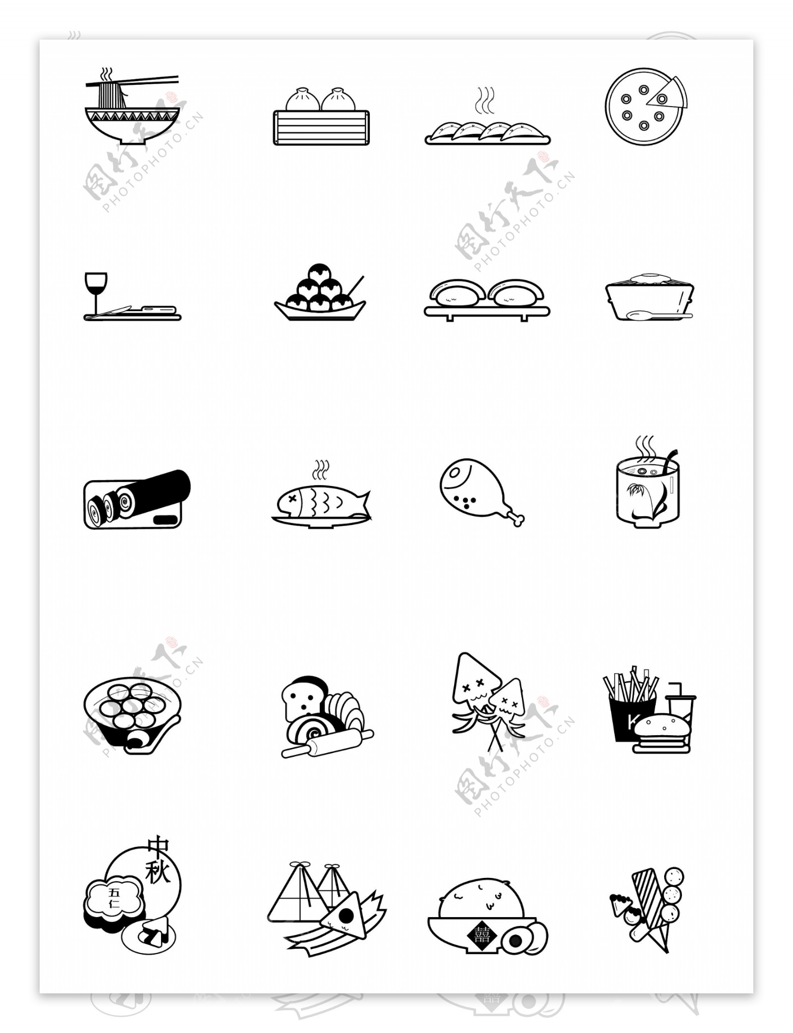 精致简约可爱风格icon食物图标