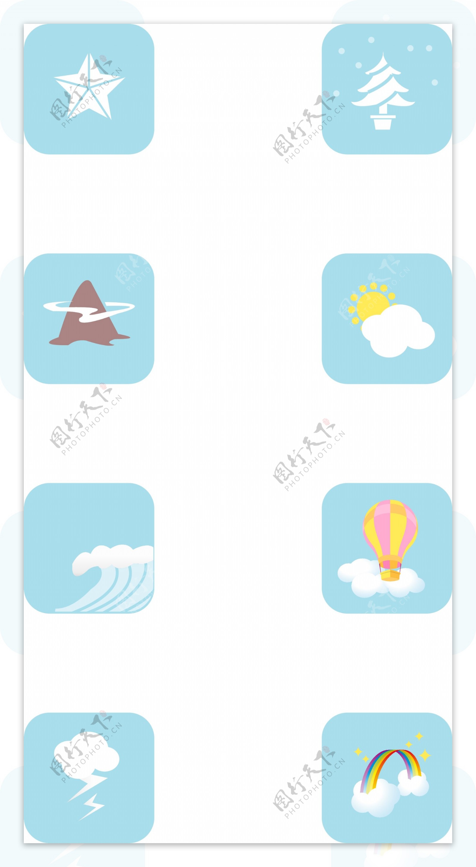 蓝色卡通气象天气图标手机icon矢量图