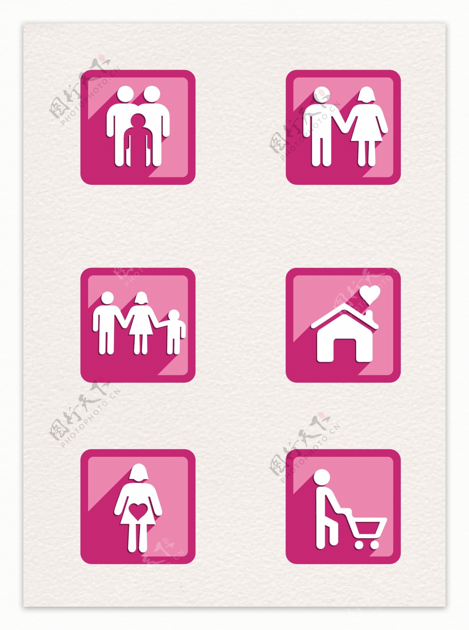 粉色家庭性别矢量图标