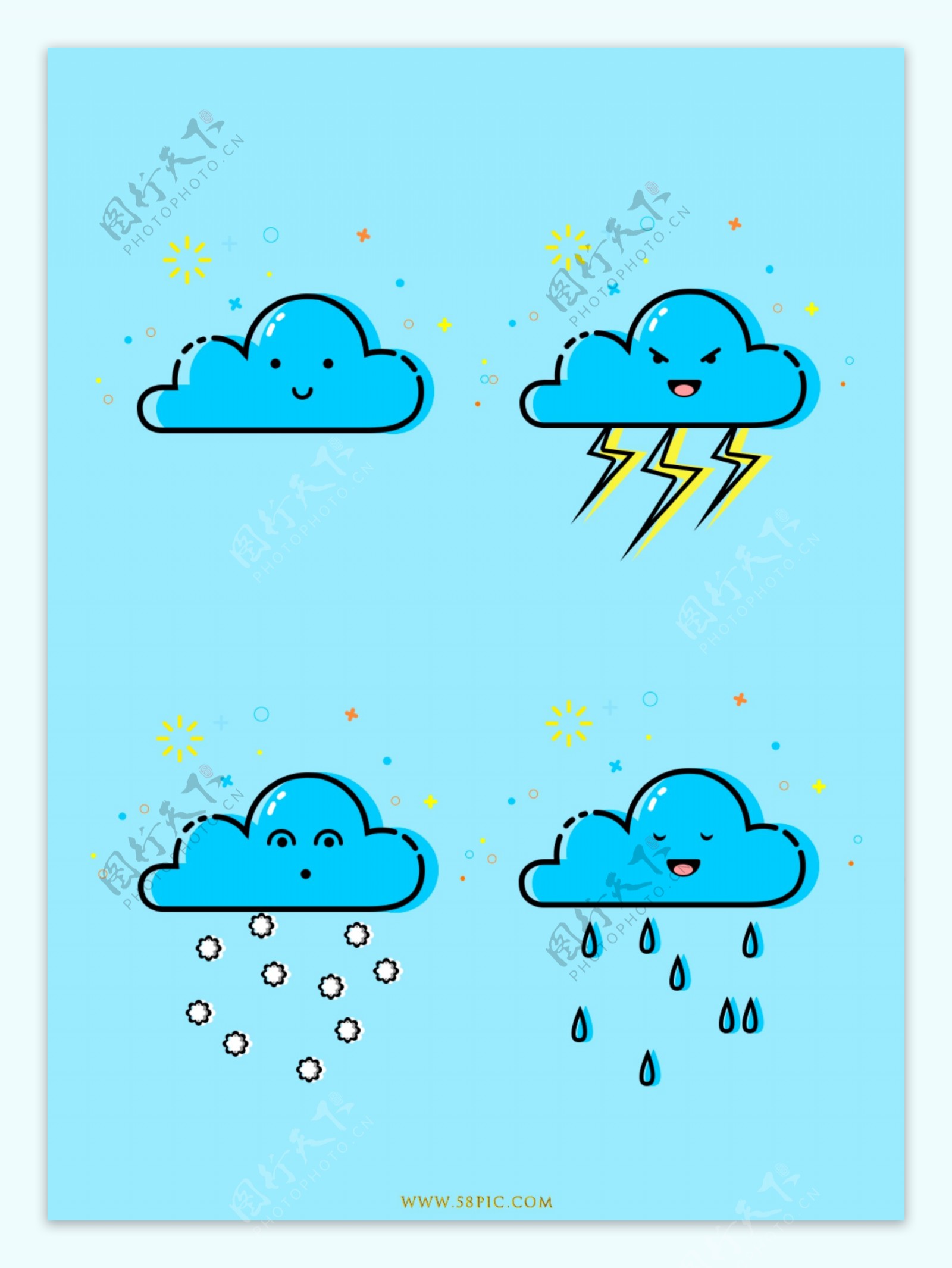 打雷下雨趋势MBE风格简洁可爱天气云图标