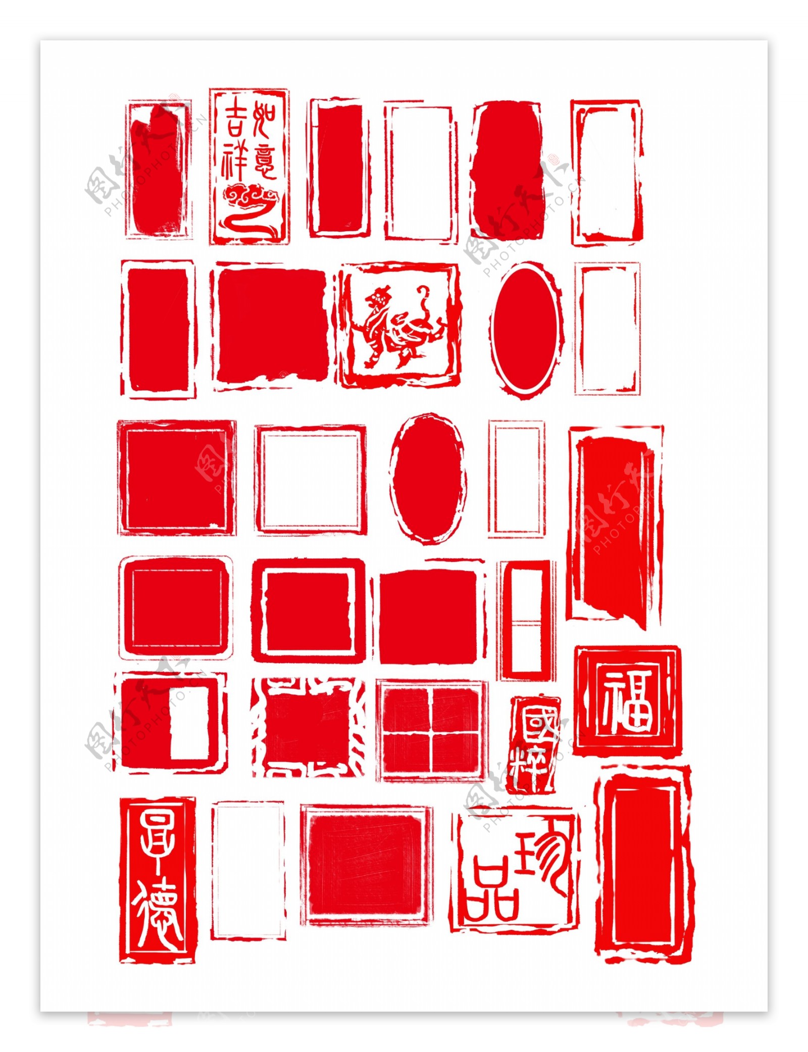 中国风红色印章边框合集可商用元素