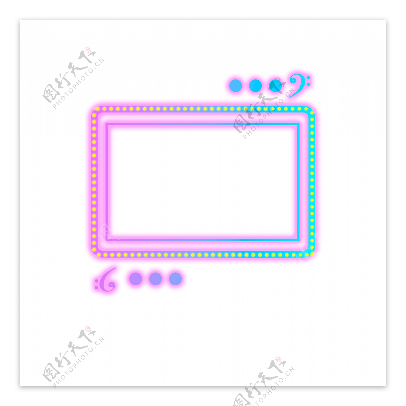边框电商霓虹灯彩色光效元素设计