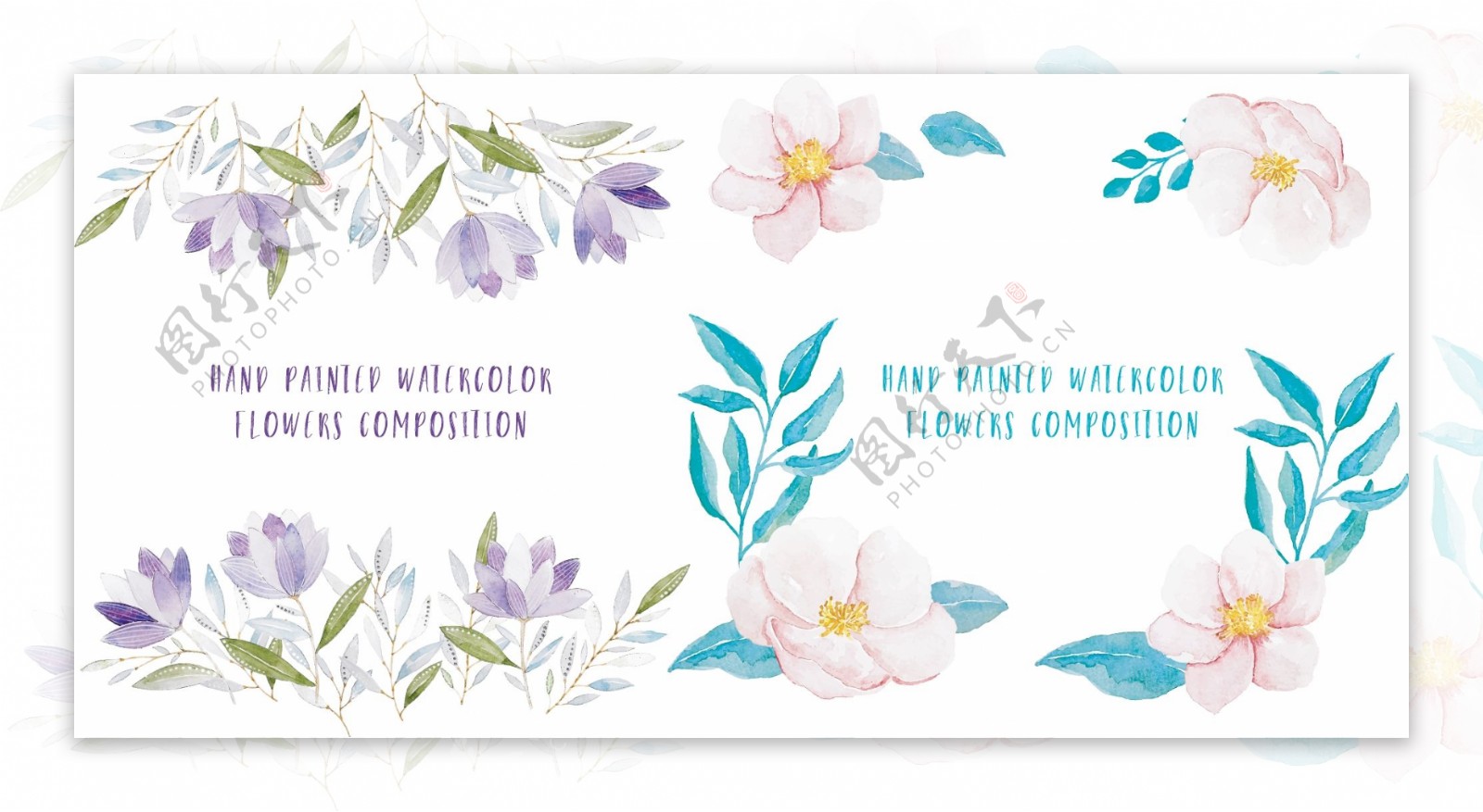 小清新花朵花卉边框卡片