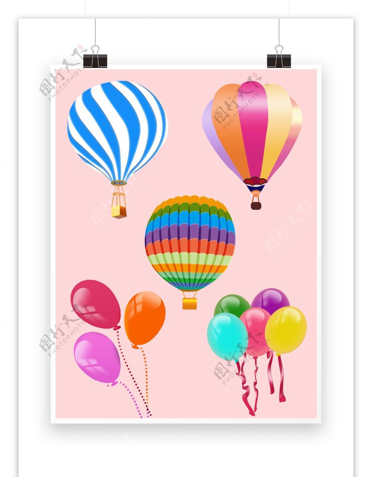 热气球彩色气球设计元素