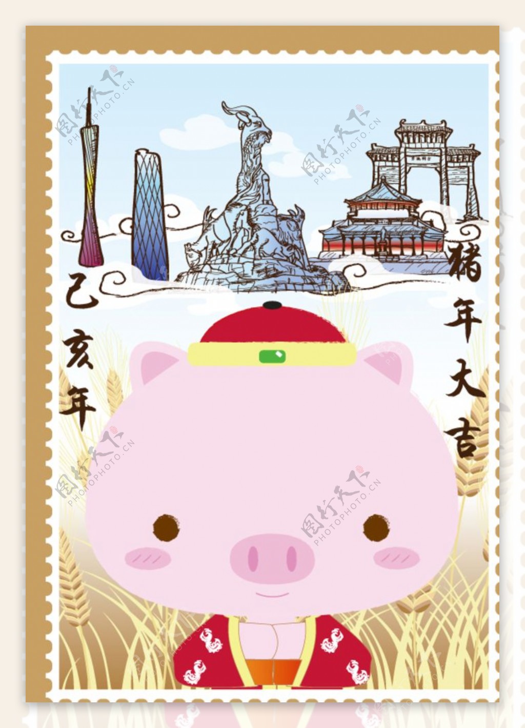 2019年乙亥猪年新春邮票图