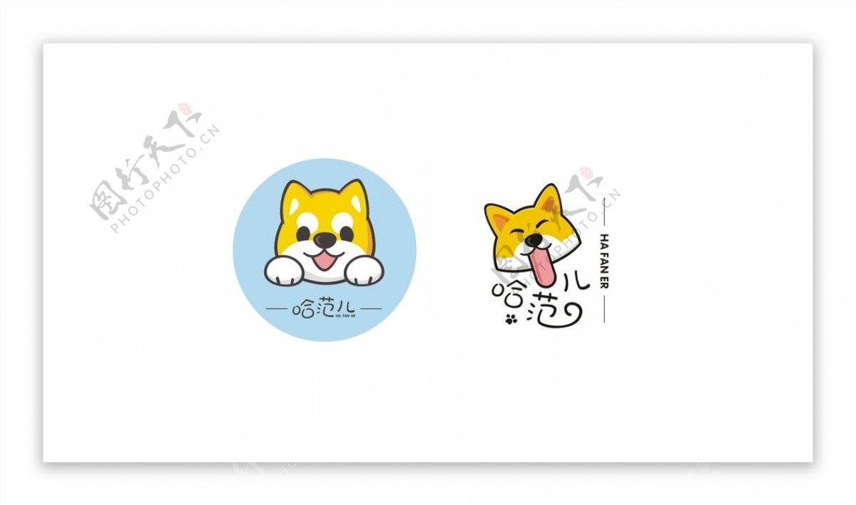 柴犬logo卡通狗狗宝宝