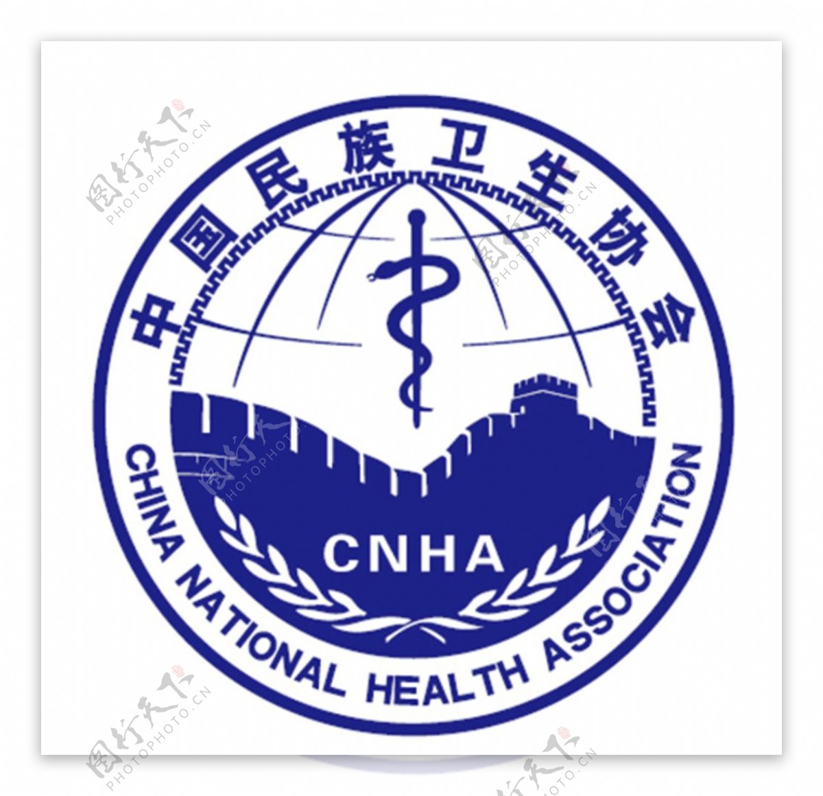 中国民族卫生协会logo