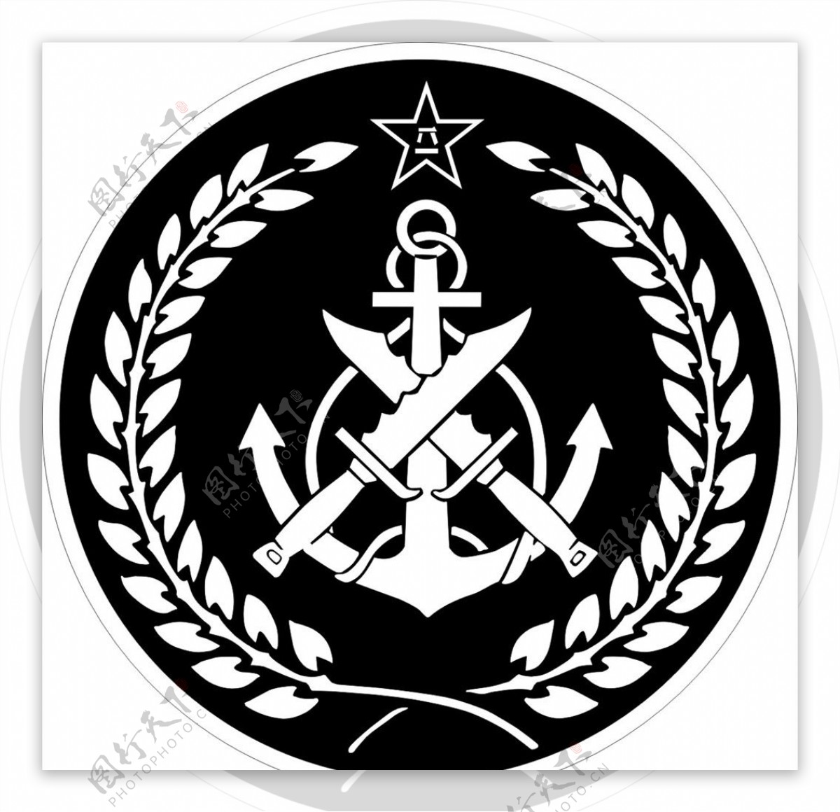 海军标志