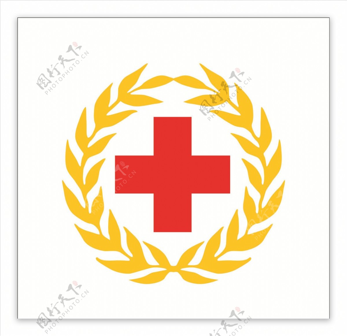 红十字医院logo