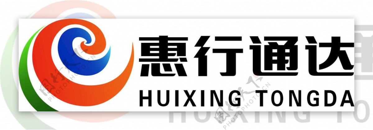 惠行通达汽车logo