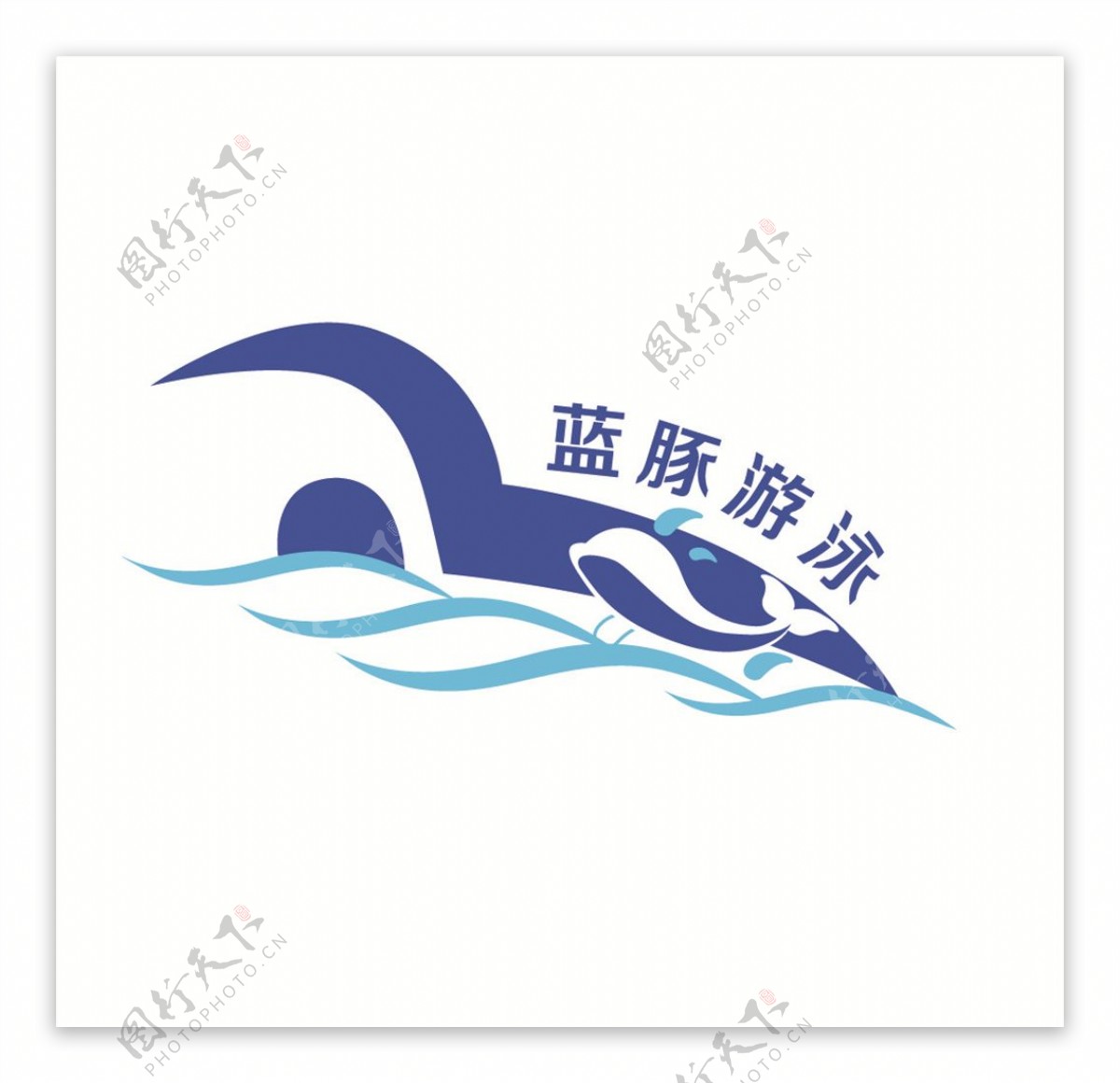 蓝豚游泳logo