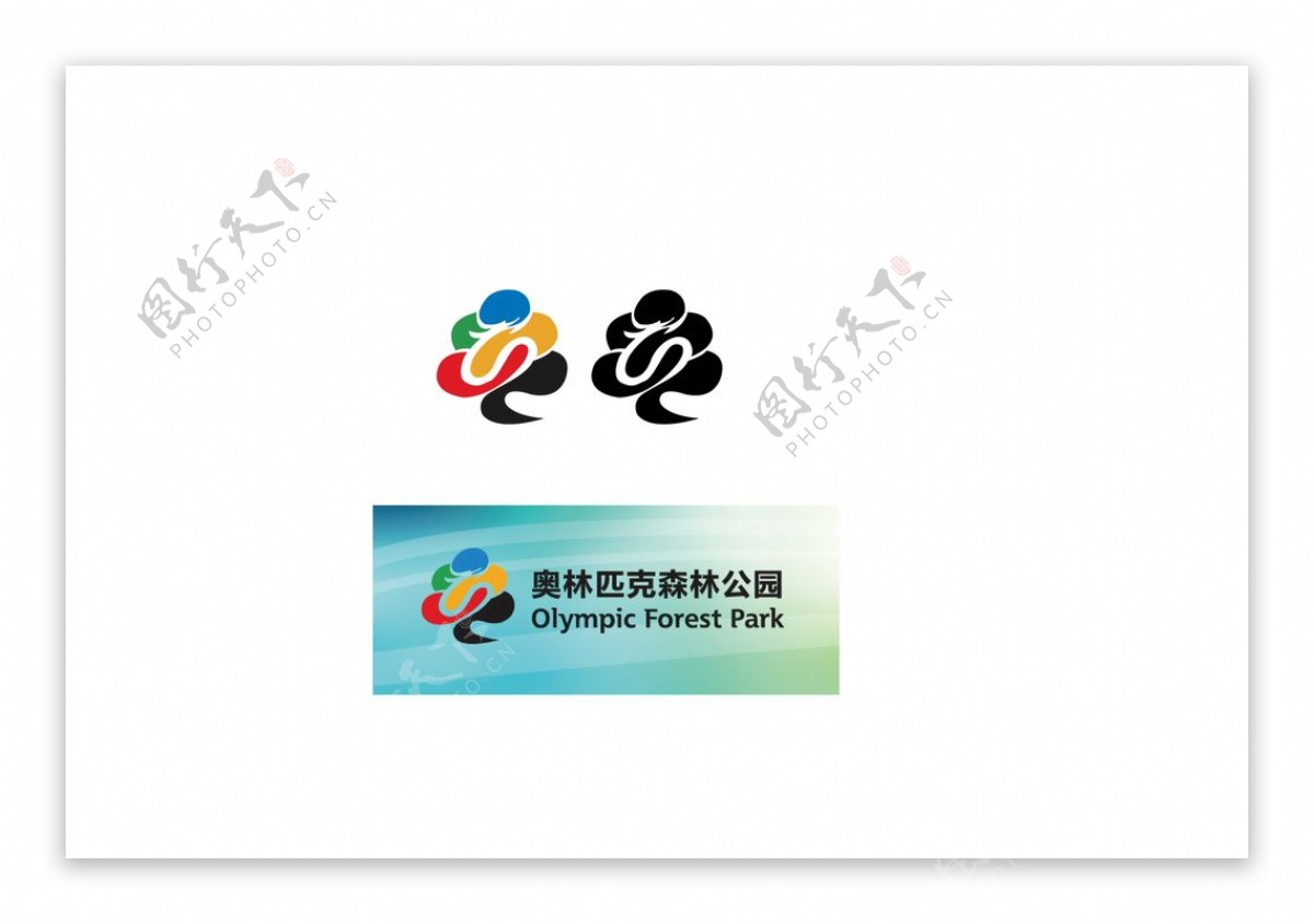 奥林匹克森林公园logo