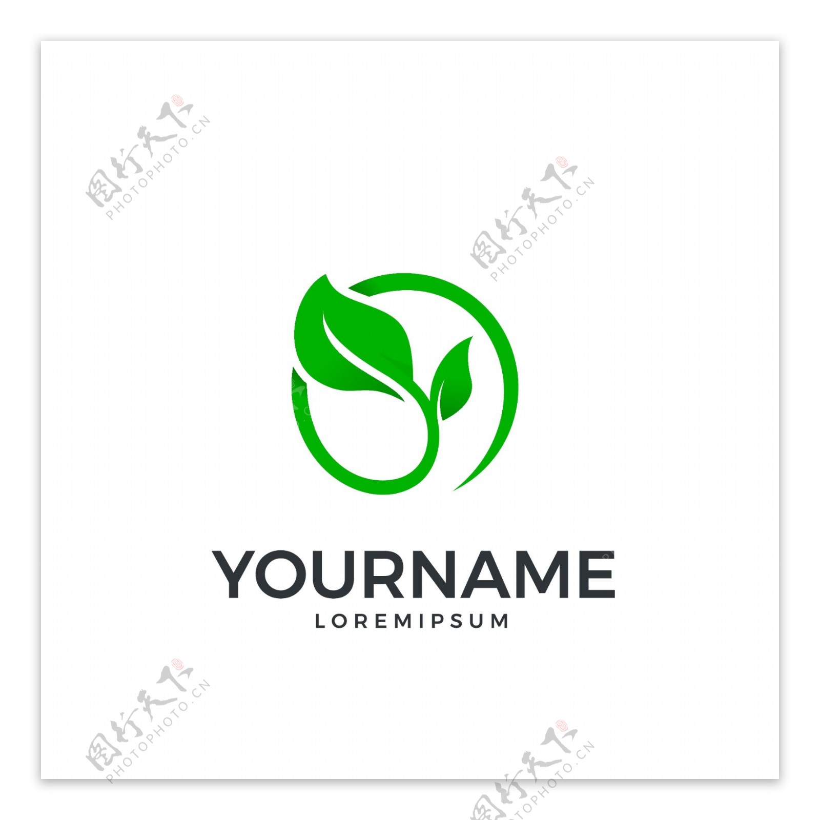 绿色环保茶叶茶园logo标志