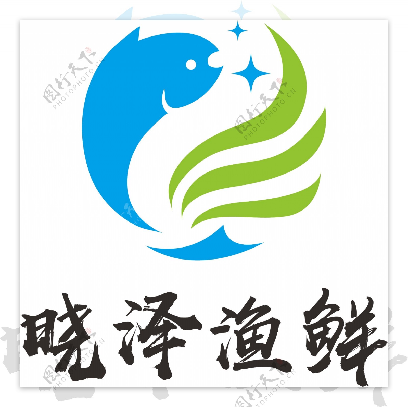 海鲜LOGO设计