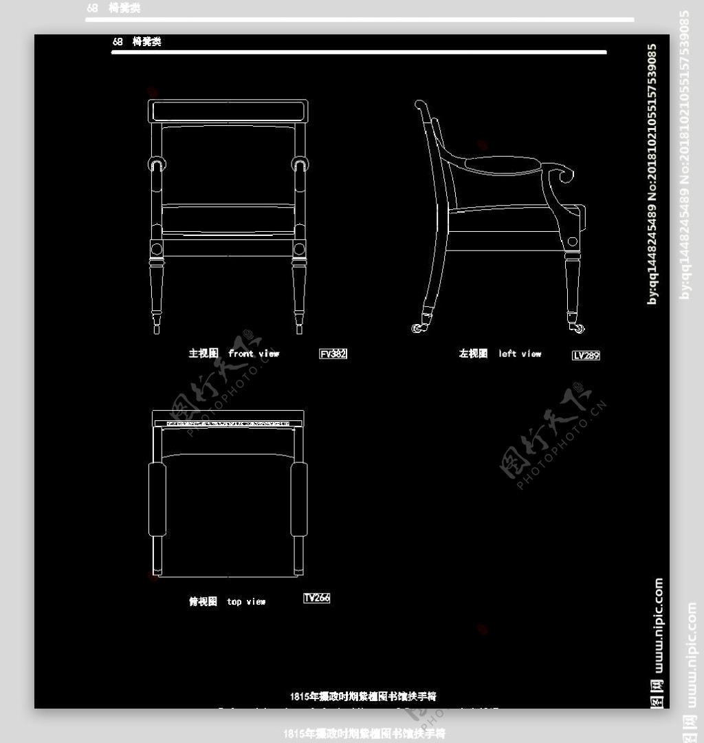 欧式家具施工图家装CAD图纸