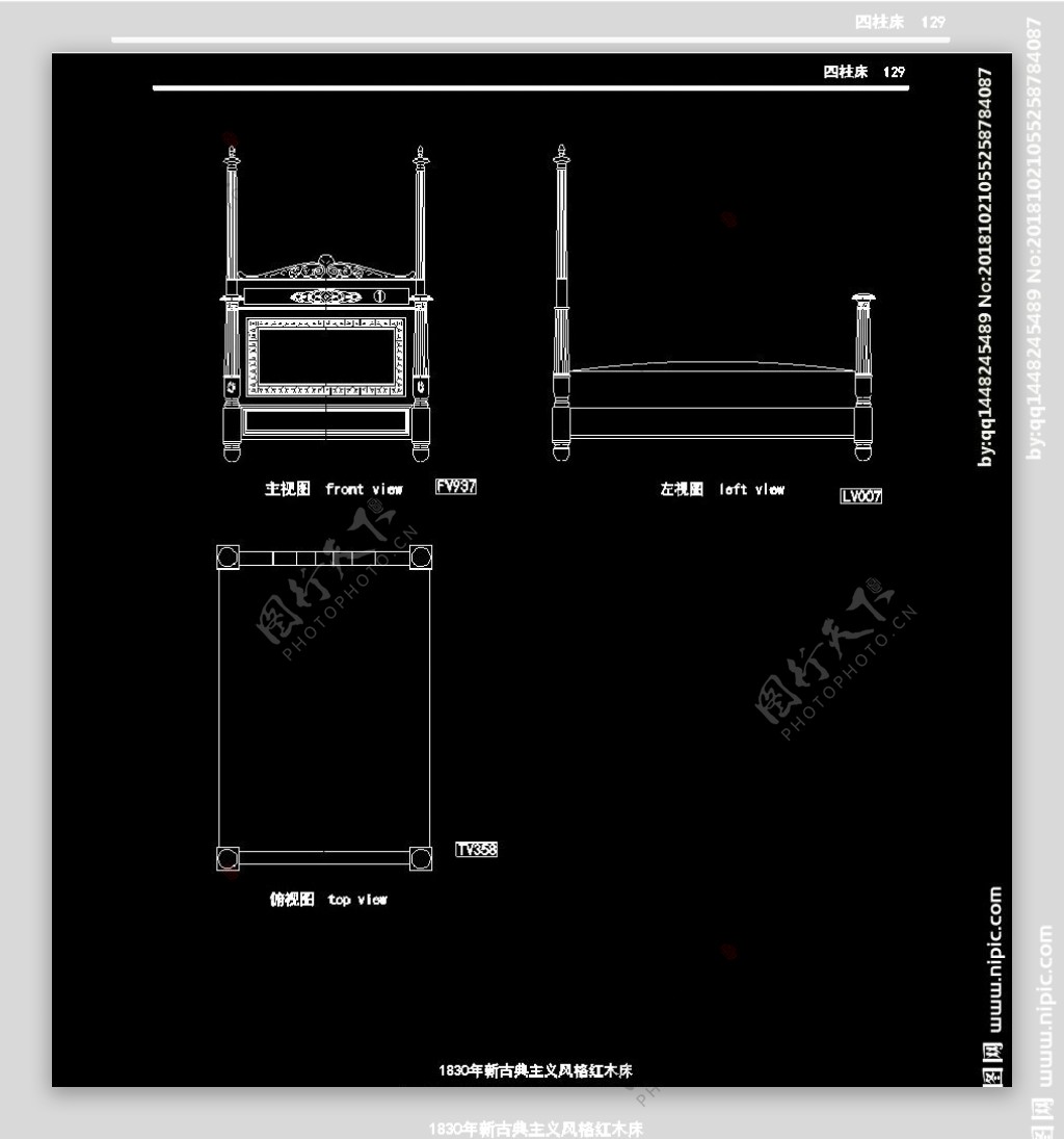 欧式家具施工图家装CAD图纸