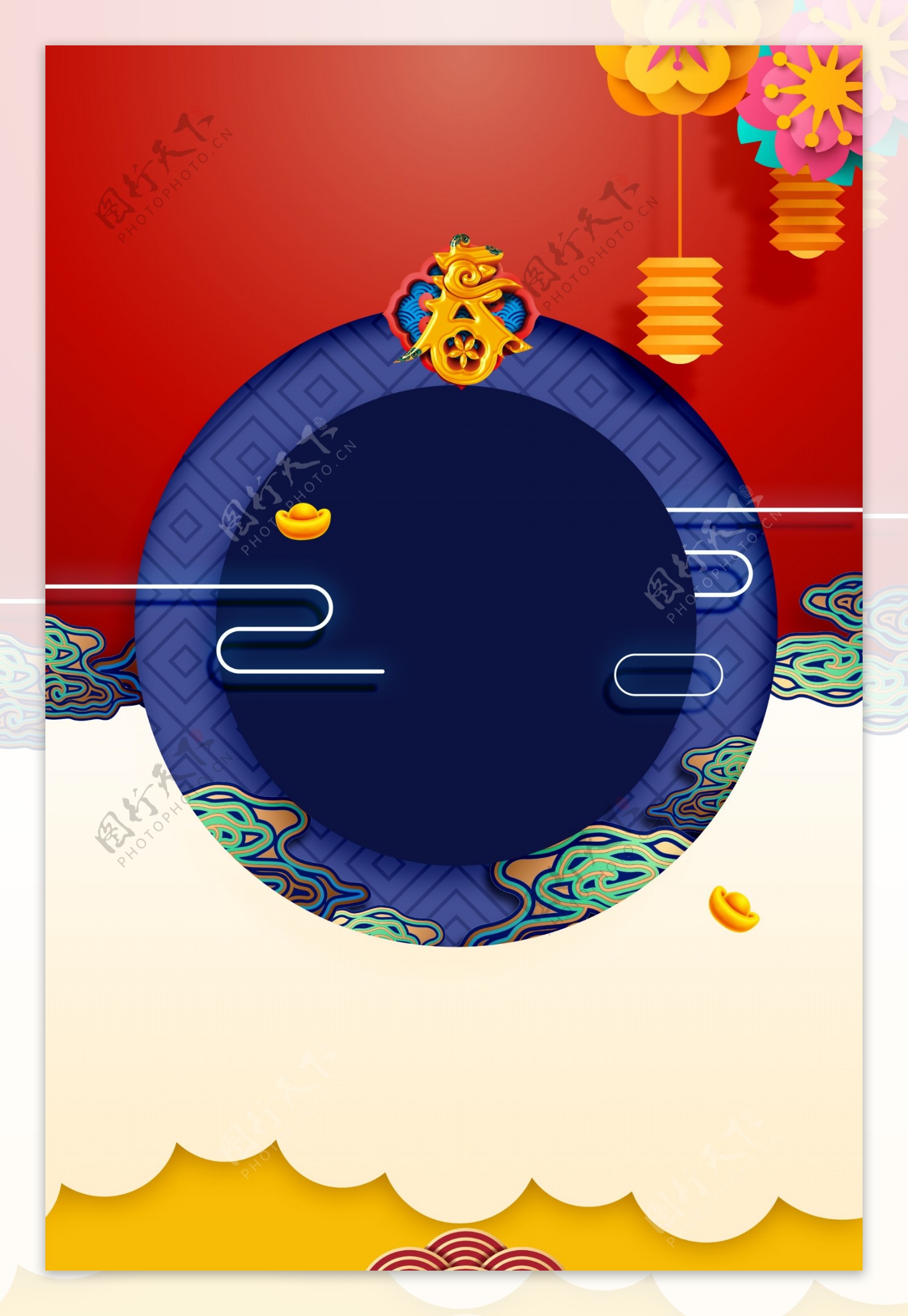 2019传统春节海报背景素材
