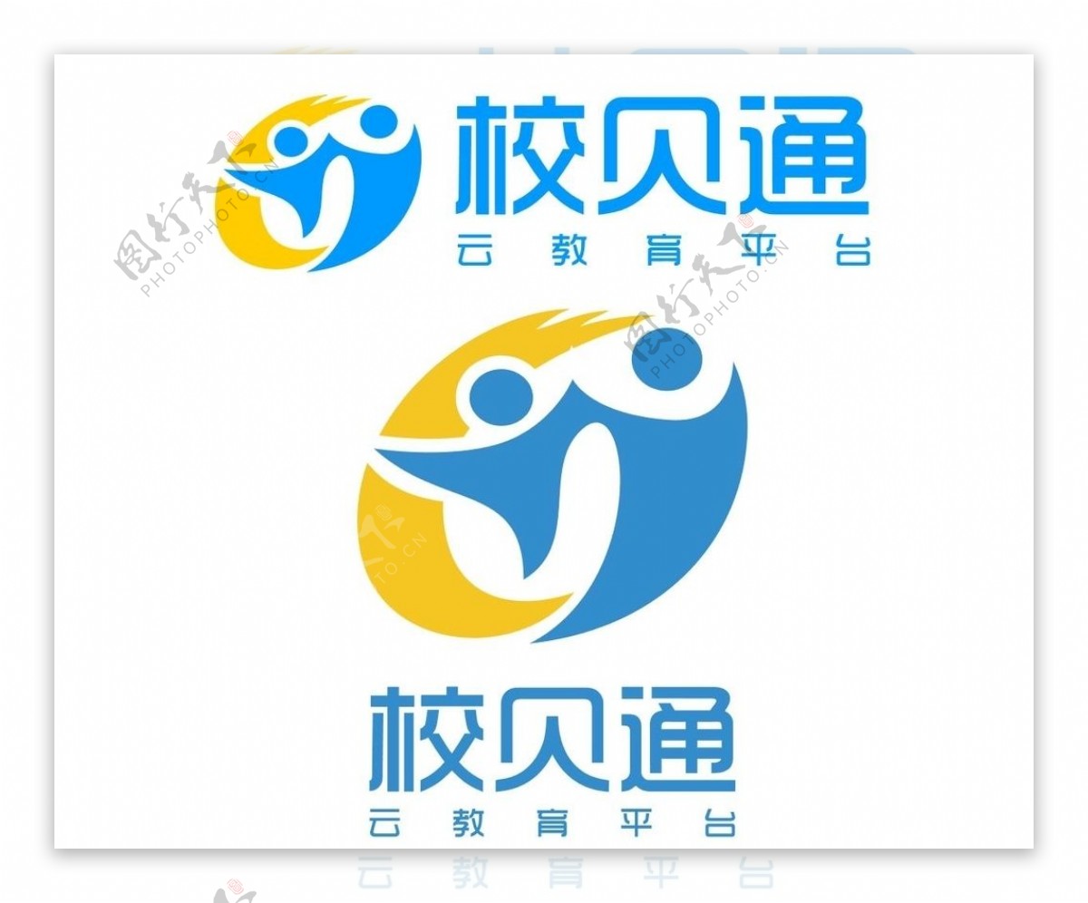 校贝通logo