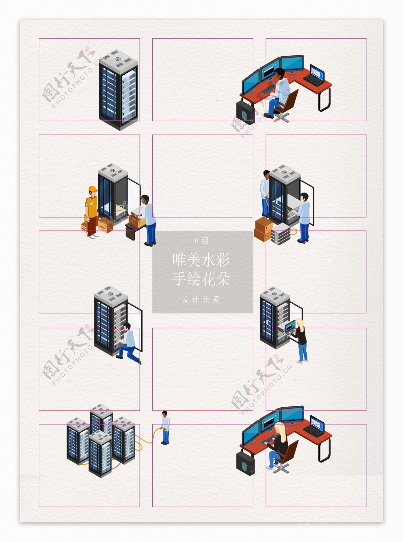 等距公司电梯元素设计