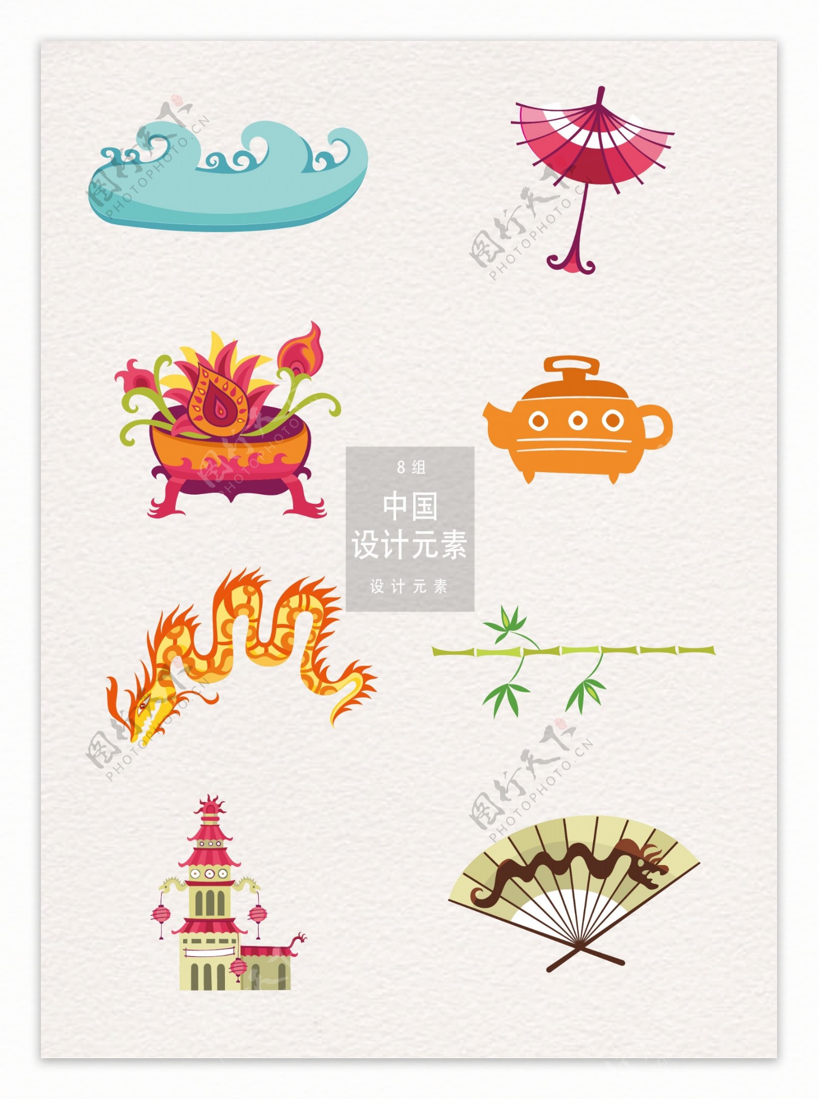 中国传统元素装饰图案
