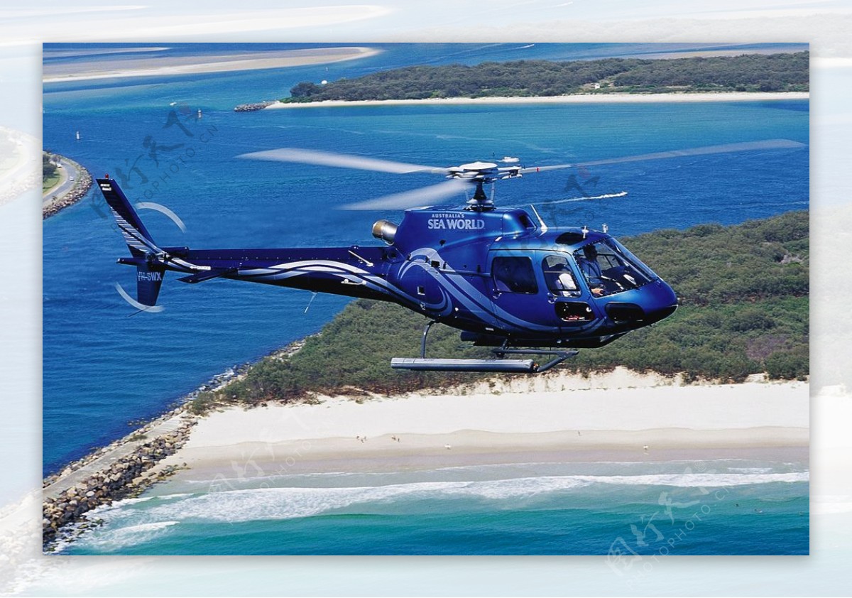 澳大利亚海洋世界直升机