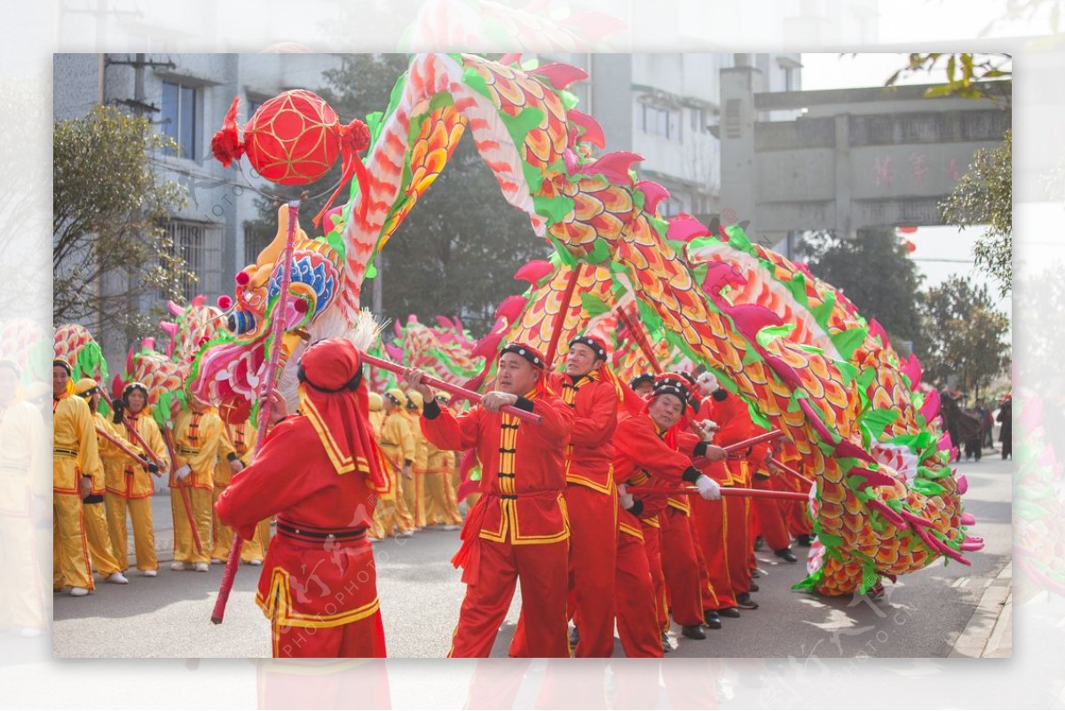 舞龙中国传统文化