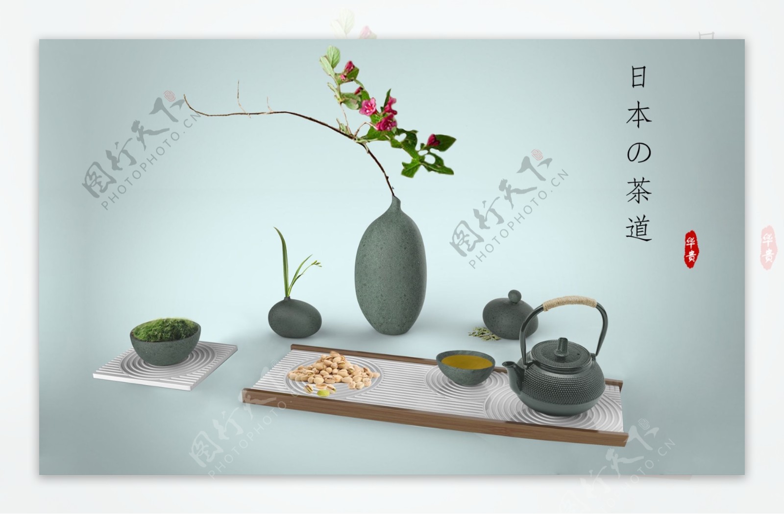 茶道具日式风格简易摆设