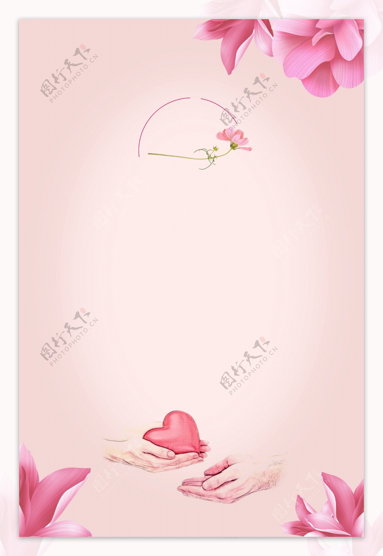 温馨粉色花朵感恩节背景设计