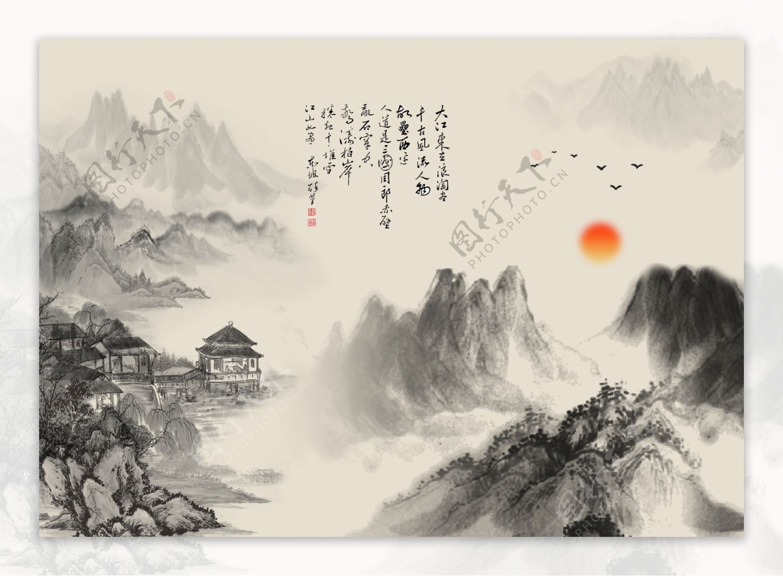 中式国画水墨山水风景酒店三联装饰画