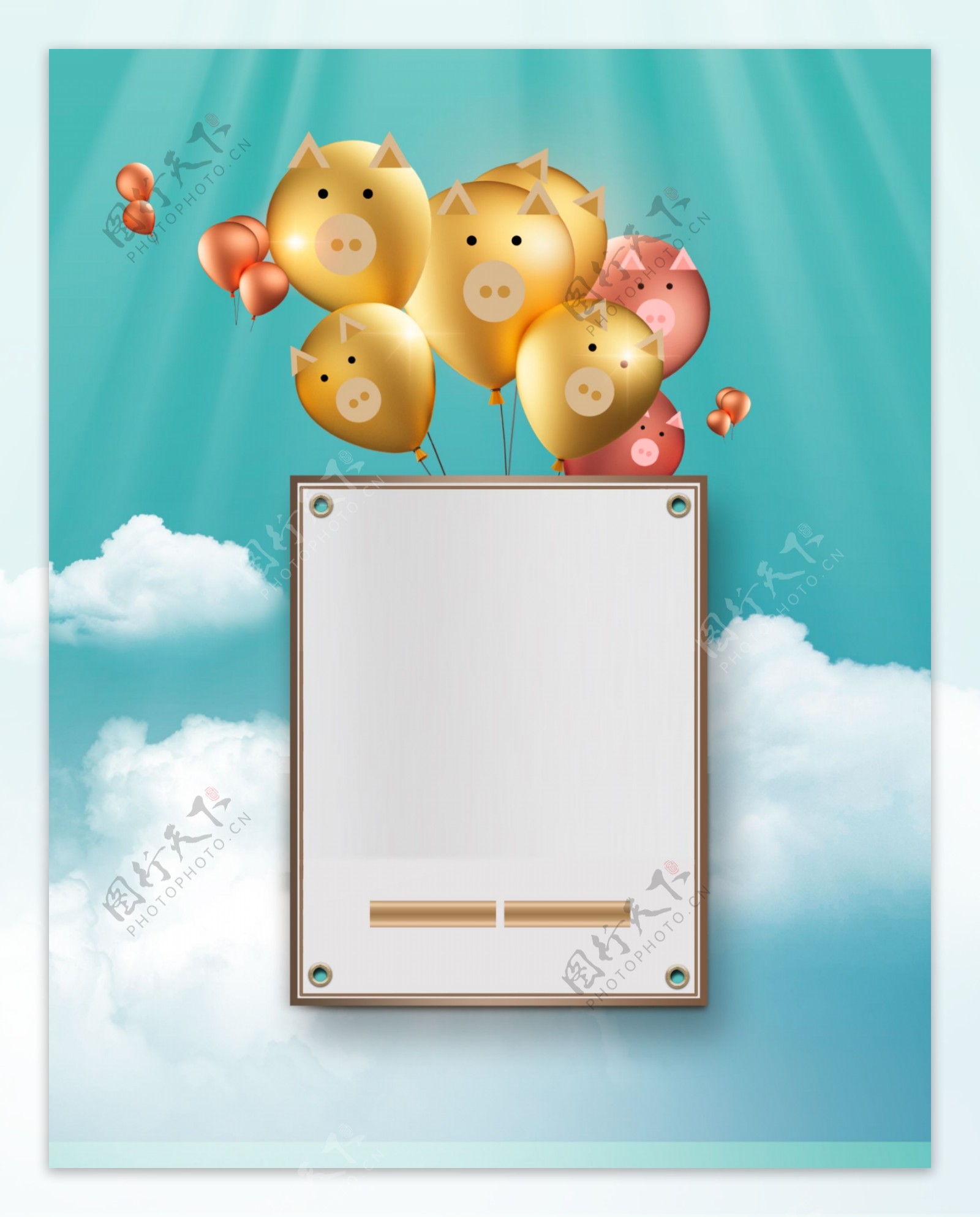 金色气球猪年背景设计