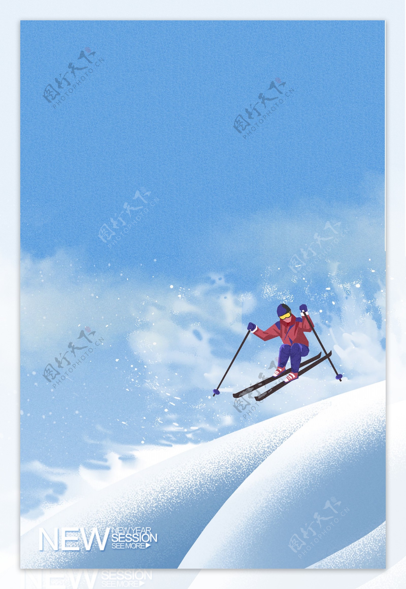 冬日激情滑雪背景设计