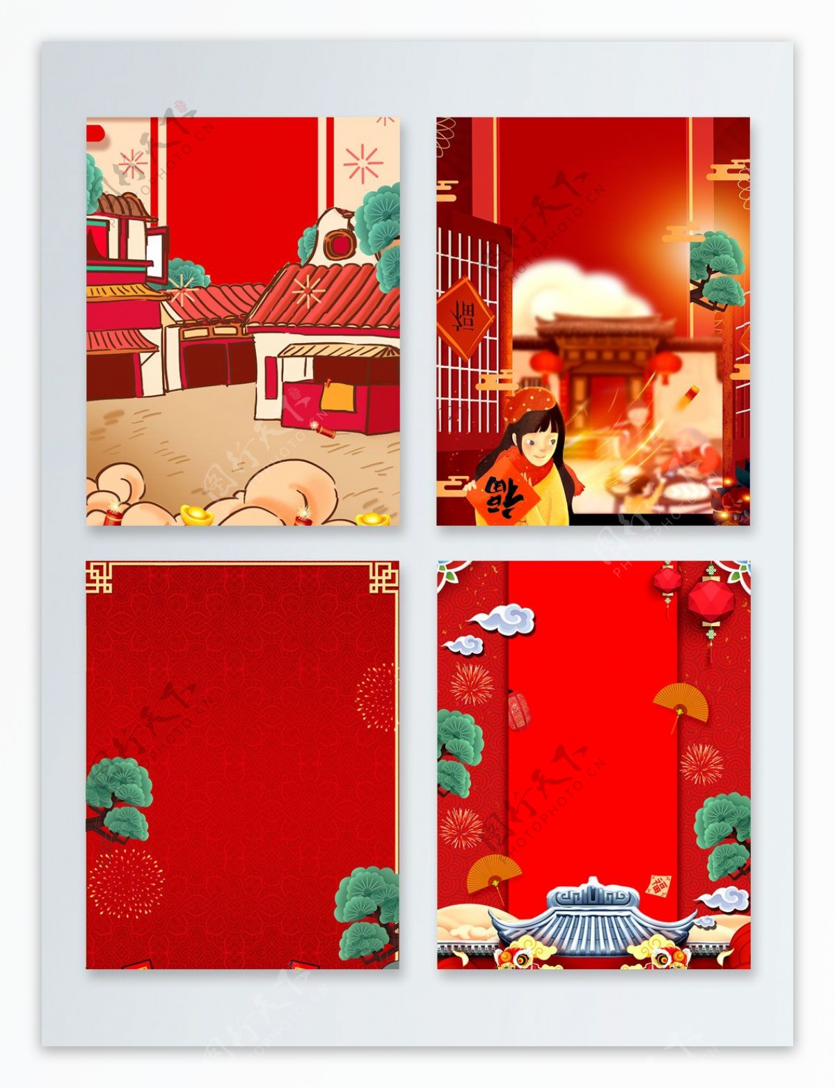 松树传统节日新年快乐广告背景图