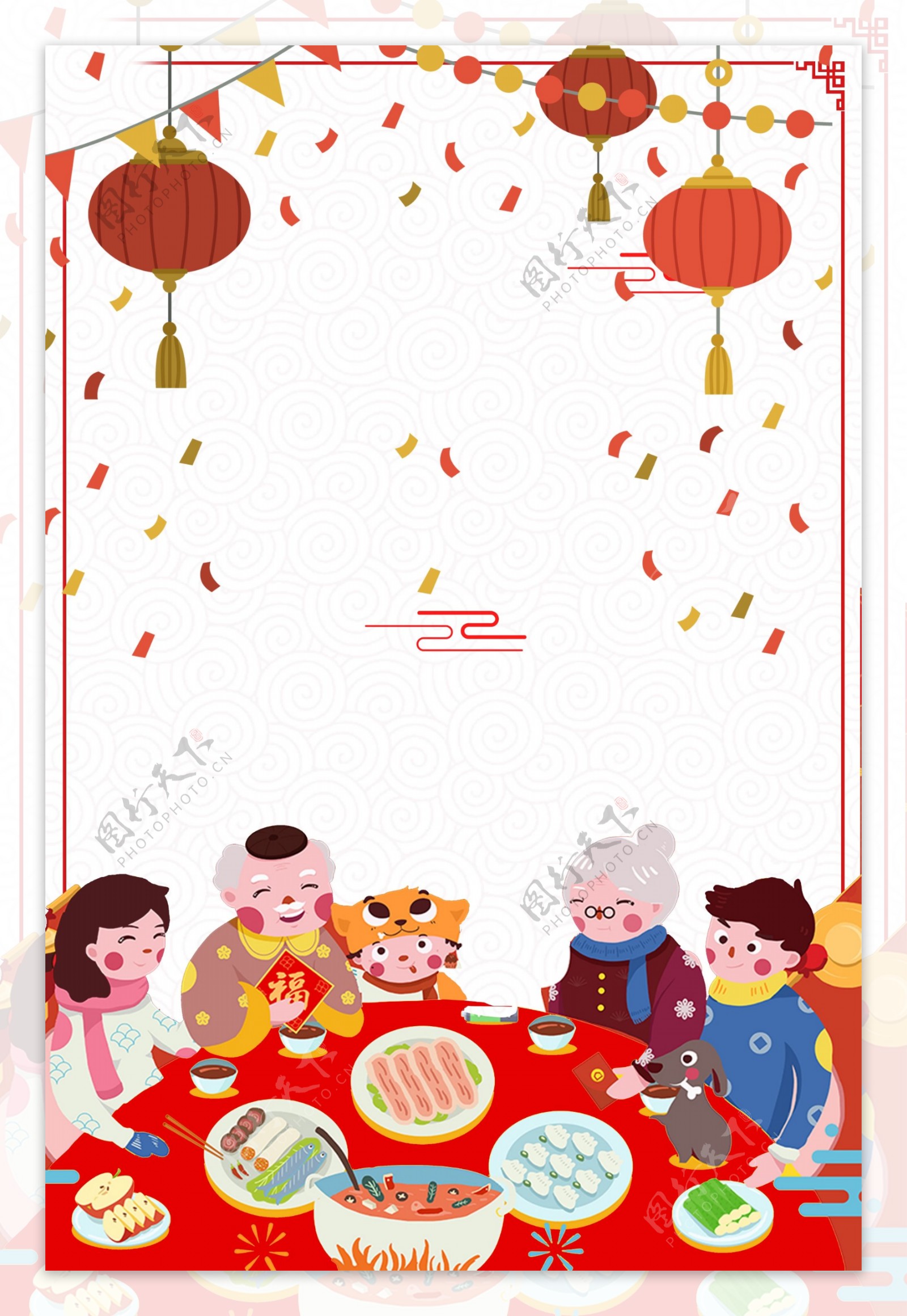 年夜饭传统节日新年快乐广告背景图