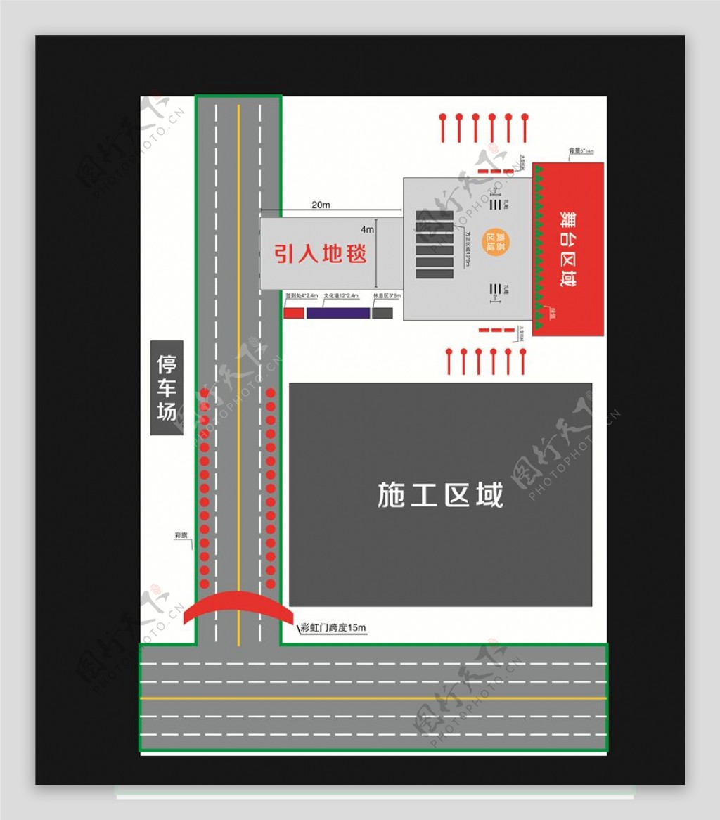 奠基平面图