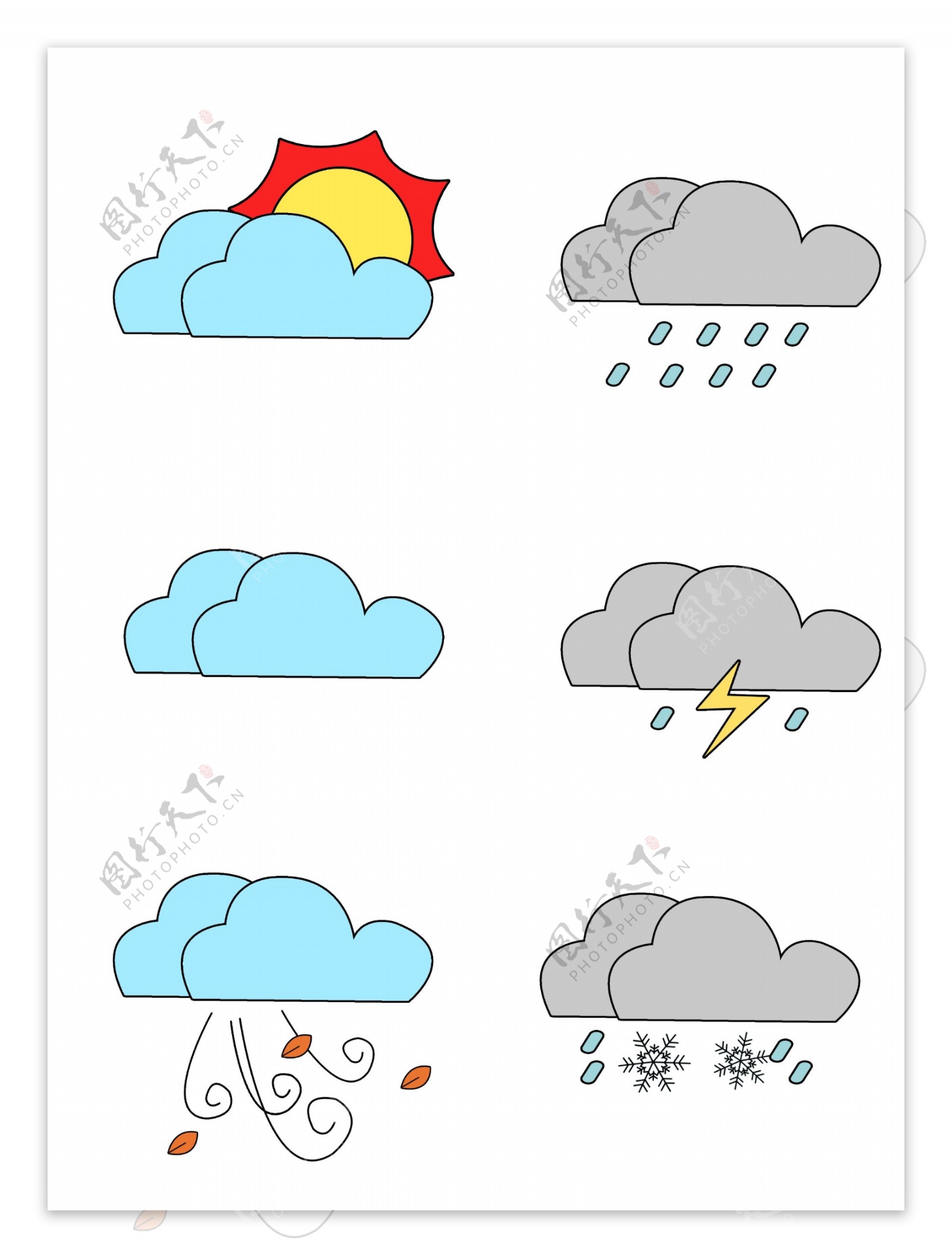 可爱简约创意卡通天气预报元素