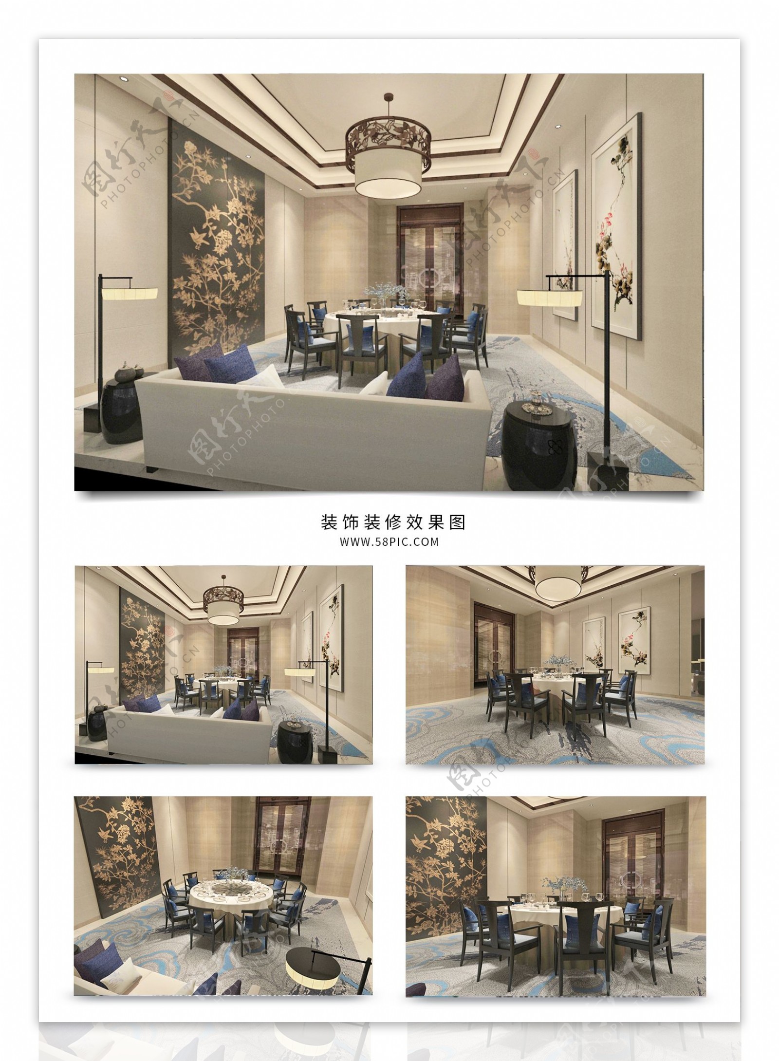新中式风格酒店包厢设计效果图