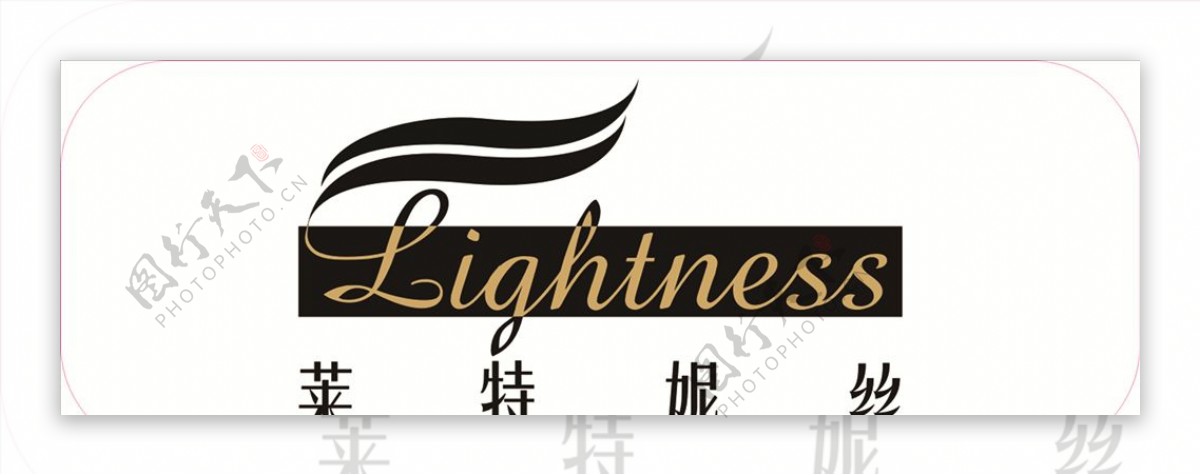 莱特妮丝logo