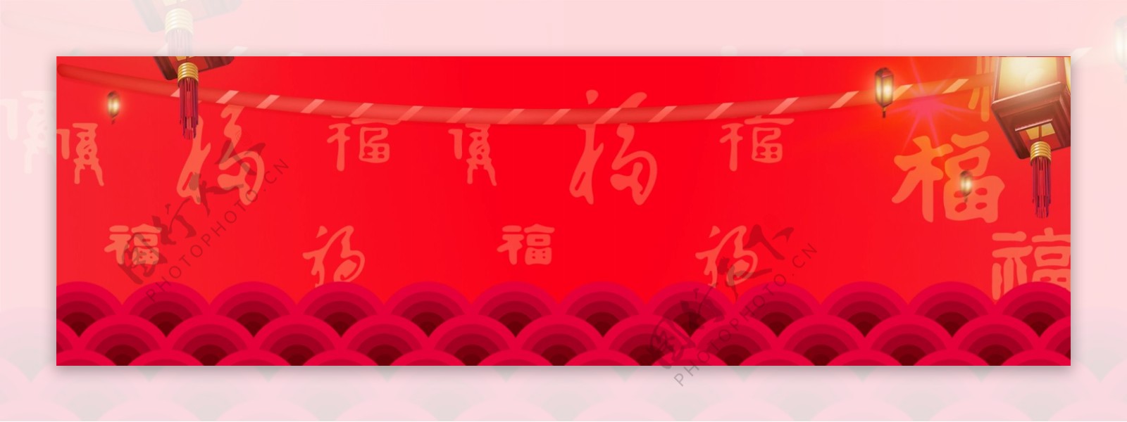 红包2019新春元旦banner背景